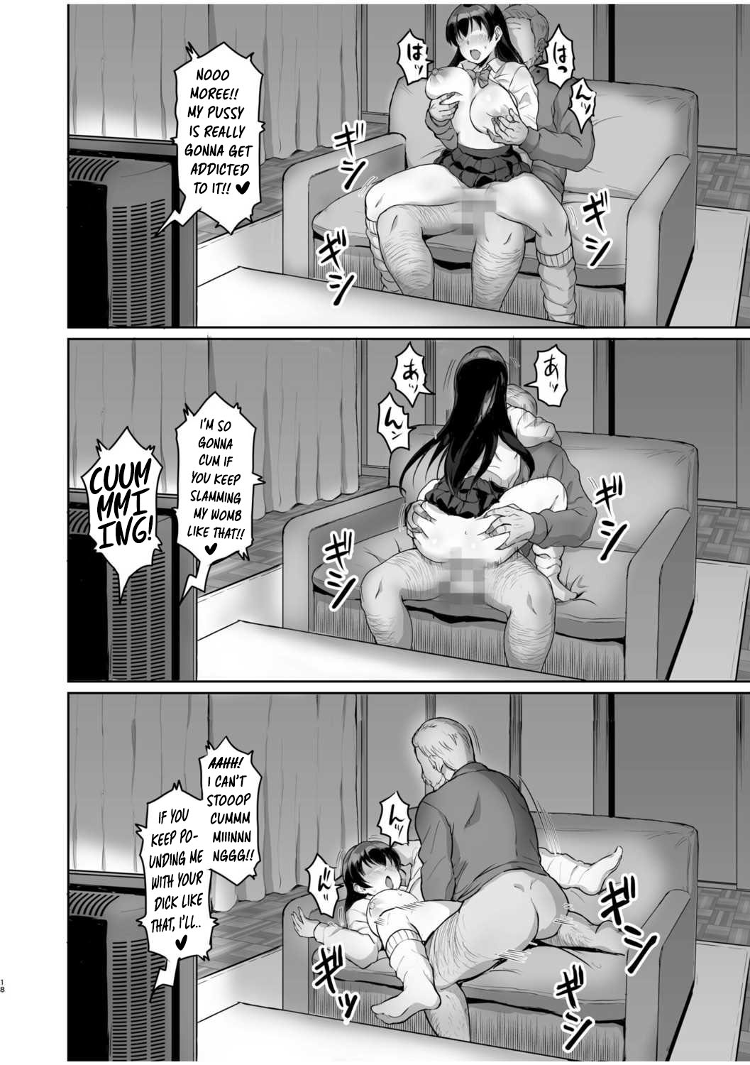 [Uyuu]Moto Papakatsu Aite to no Himitsu no SEX ~Gifu Kara no Teishuku Shiken~(1-6) [English] Page 70