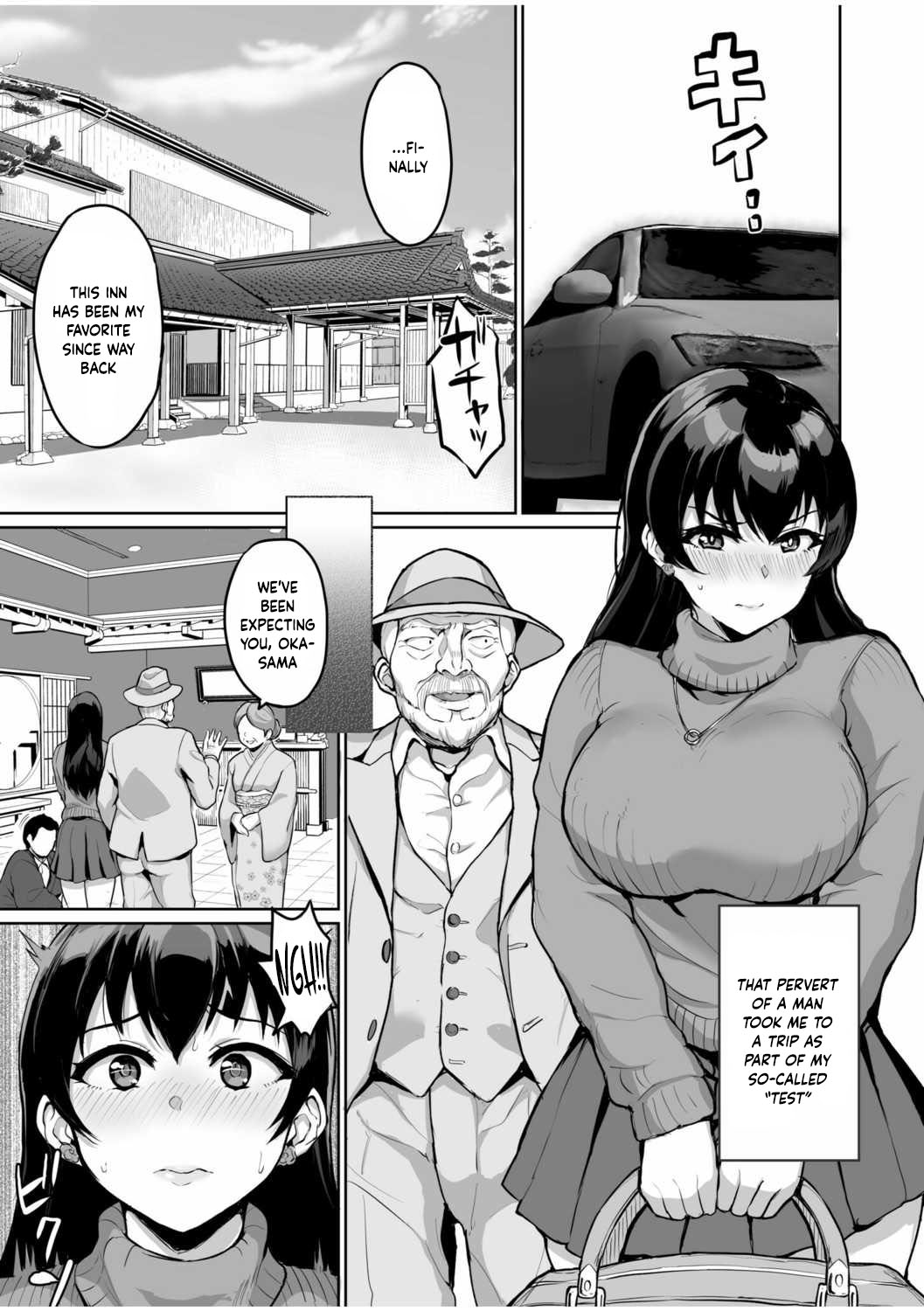 [Uyuu]Moto Papakatsu Aite to no Himitsu no SEX ~Gifu Kara no Teishuku Shiken~(1-6) [English] Page 78