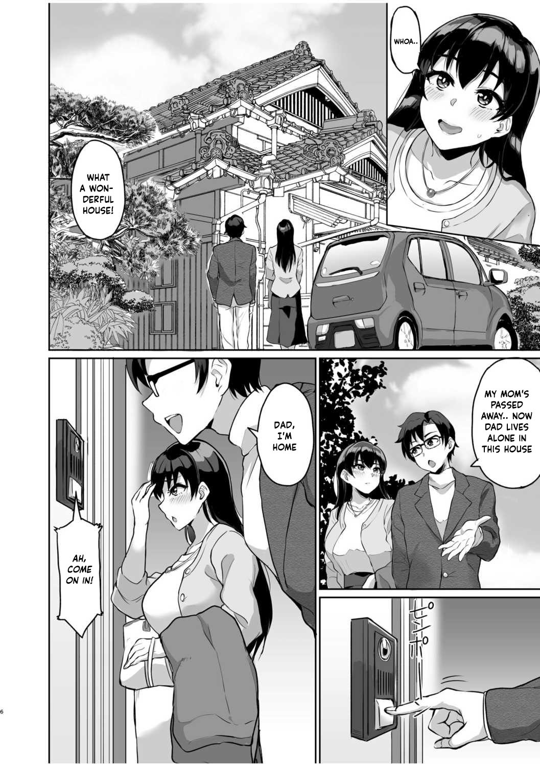 [Uyuu]Moto Papakatsu Aite to no Himitsu no SEX ~Gifu Kara no Teishuku Shiken~(1-6) [English] Page 8