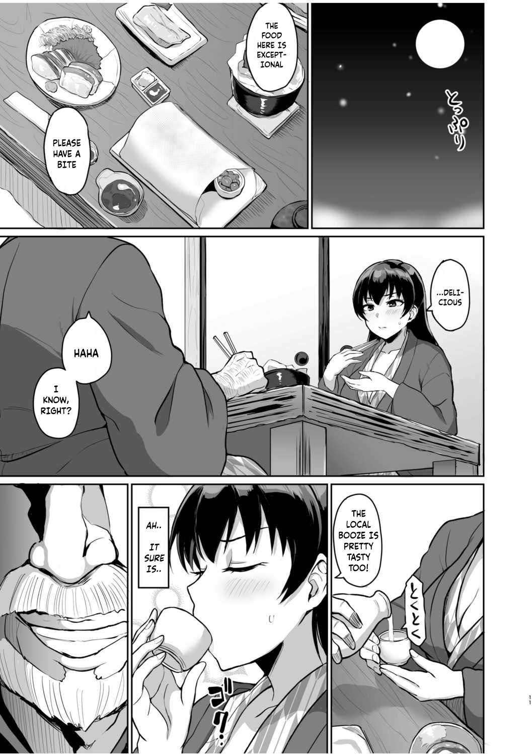 [Uyuu]Moto Papakatsu Aite to no Himitsu no SEX ~Gifu Kara no Teishuku Shiken~(1-6) [English] Page 88
