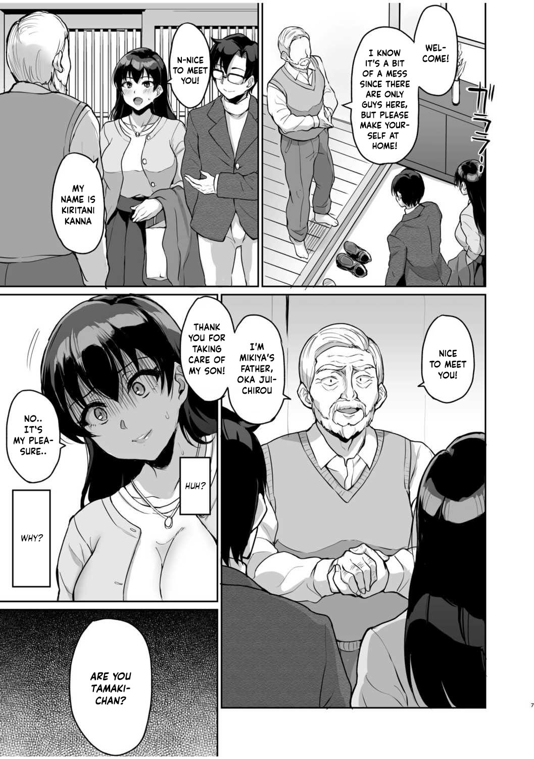 [Uyuu]Moto Papakatsu Aite to no Himitsu no SEX ~Gifu Kara no Teishuku Shiken~(1-6) [English] Page 9