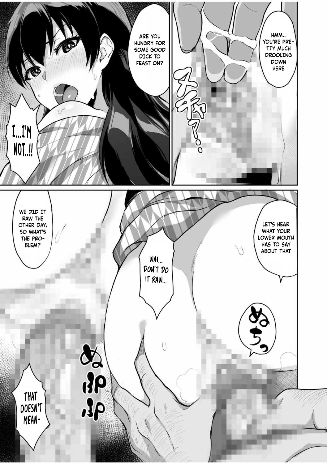 [Uyuu]Moto Papakatsu Aite to no Himitsu no SEX ~Gifu Kara no Teishuku Shiken~(1-6) [English] Page 90