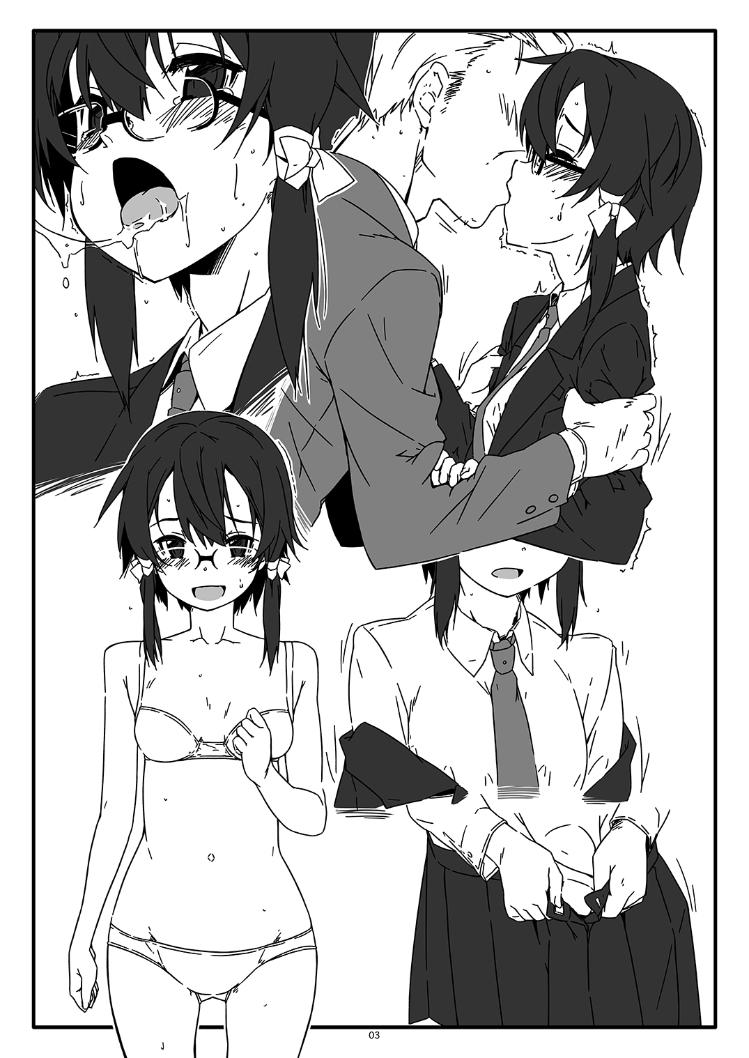 [Angyadow (Shikei)]Extra 74(Sword Art Online) [English] {Hennojin} [Digital] Page 3