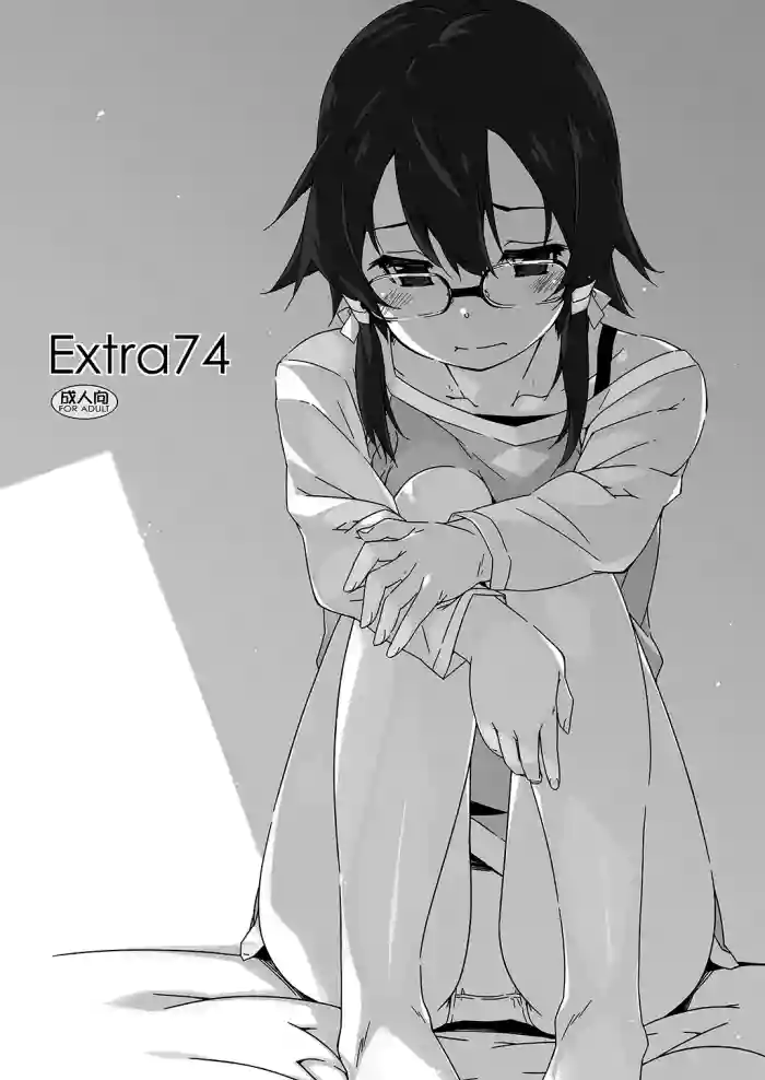 [Angyadow (Shikei)]Extra 74(Sword Art Online) [English] {Hennojin} [Digital]
