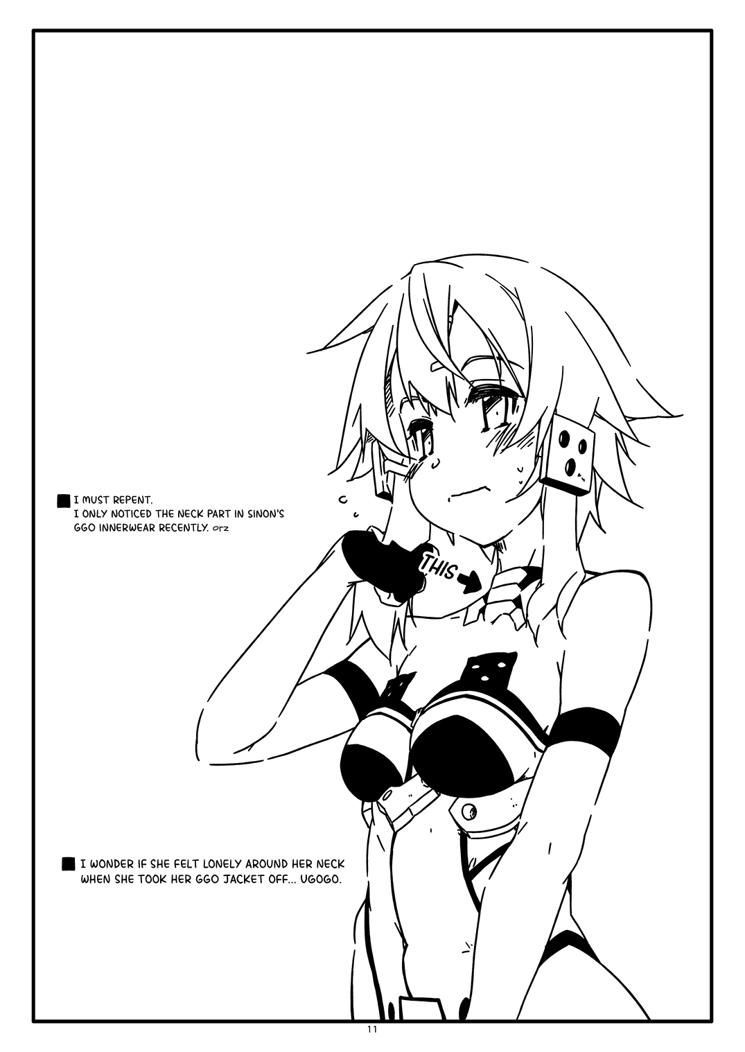 [Angyadow (Shikei)]Extra 76(Sword Art Online) [English] {Hennojin} [Digital] Page 11
