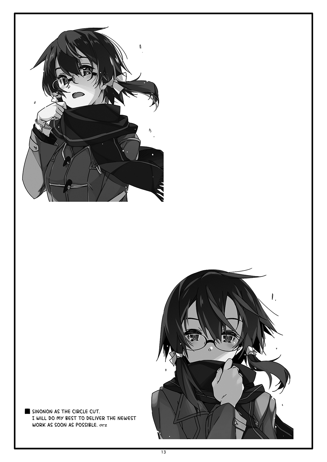 [Angyadow (Shikei)]Extra 76(Sword Art Online) [English] {Hennojin} [Digital] Page 13