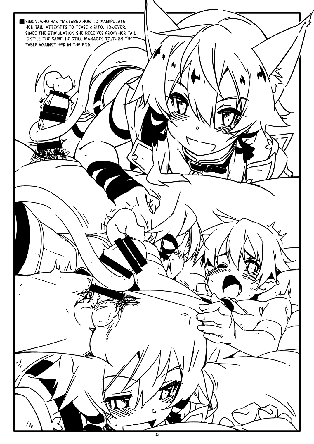 [Angyadow (Shikei)]Extra 76(Sword Art Online) [English] {Hennojin} [Digital] Page 2