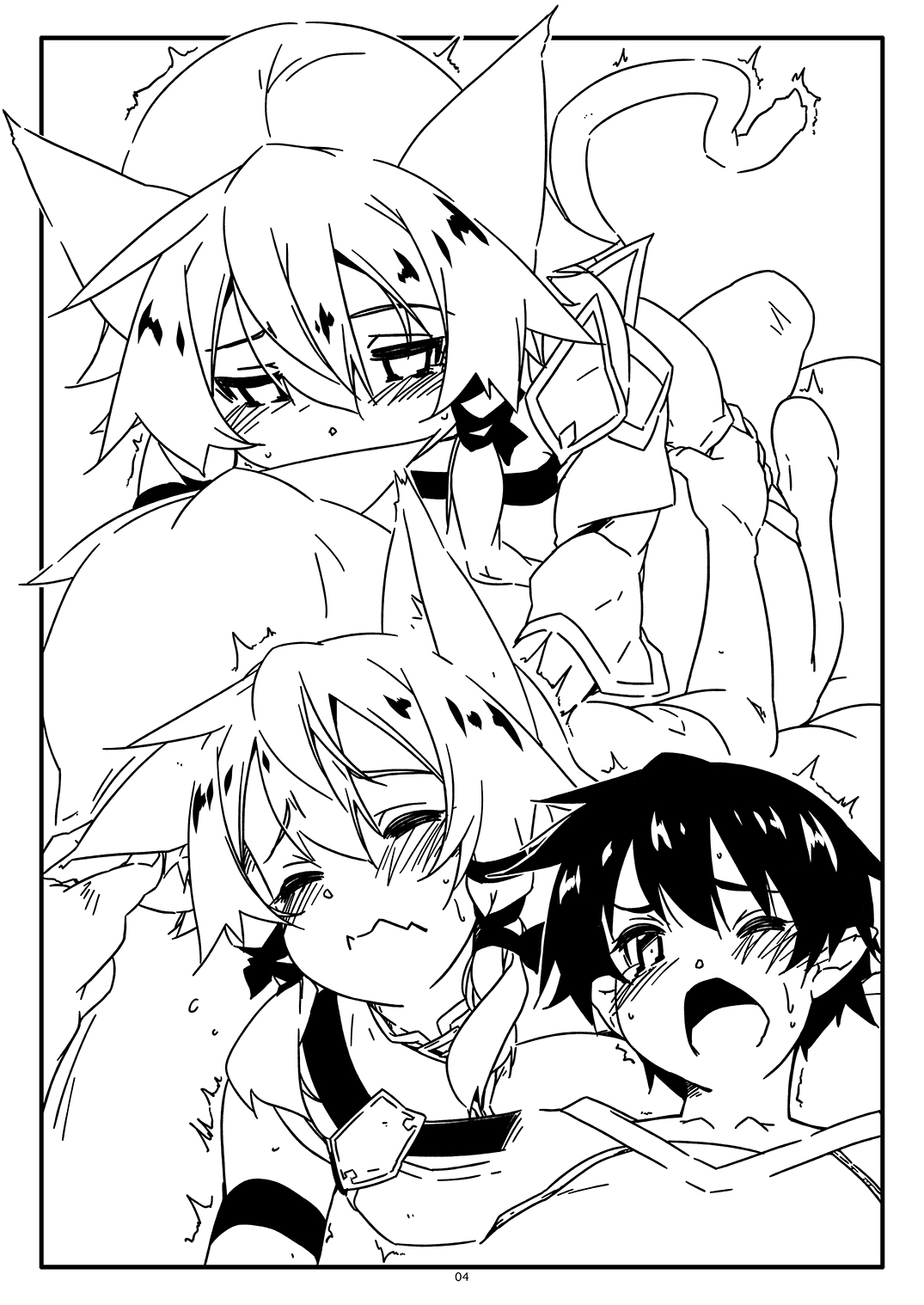 [Angyadow (Shikei)]Extra 76(Sword Art Online) [English] {Hennojin} [Digital] Page 4