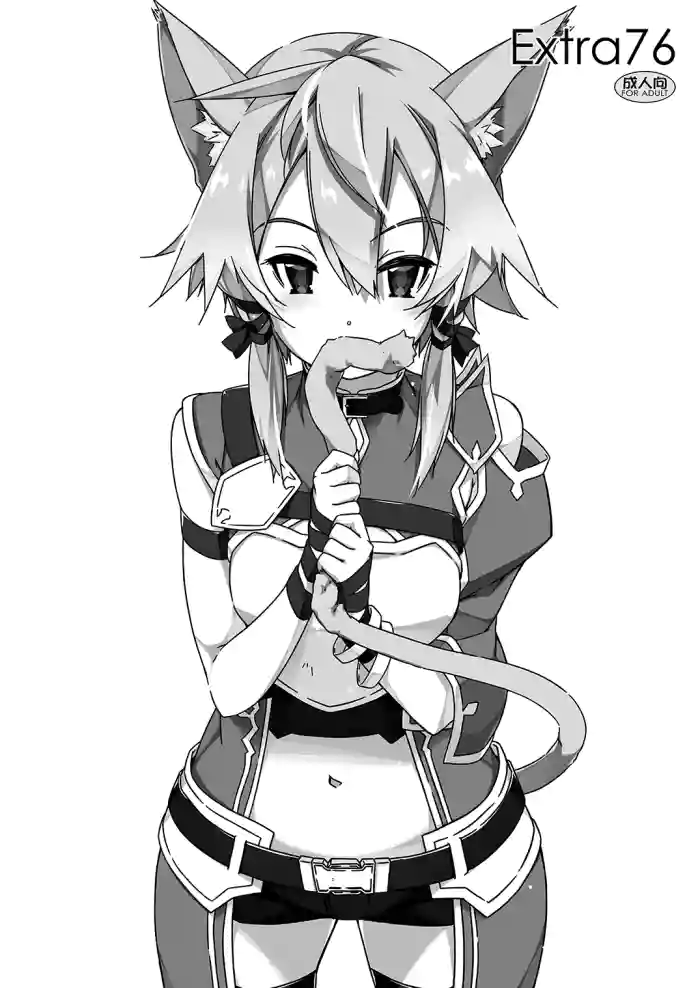 [Angyadow (Shikei)]Extra 76(Sword Art Online) [English] {Hennojin} [Digital]