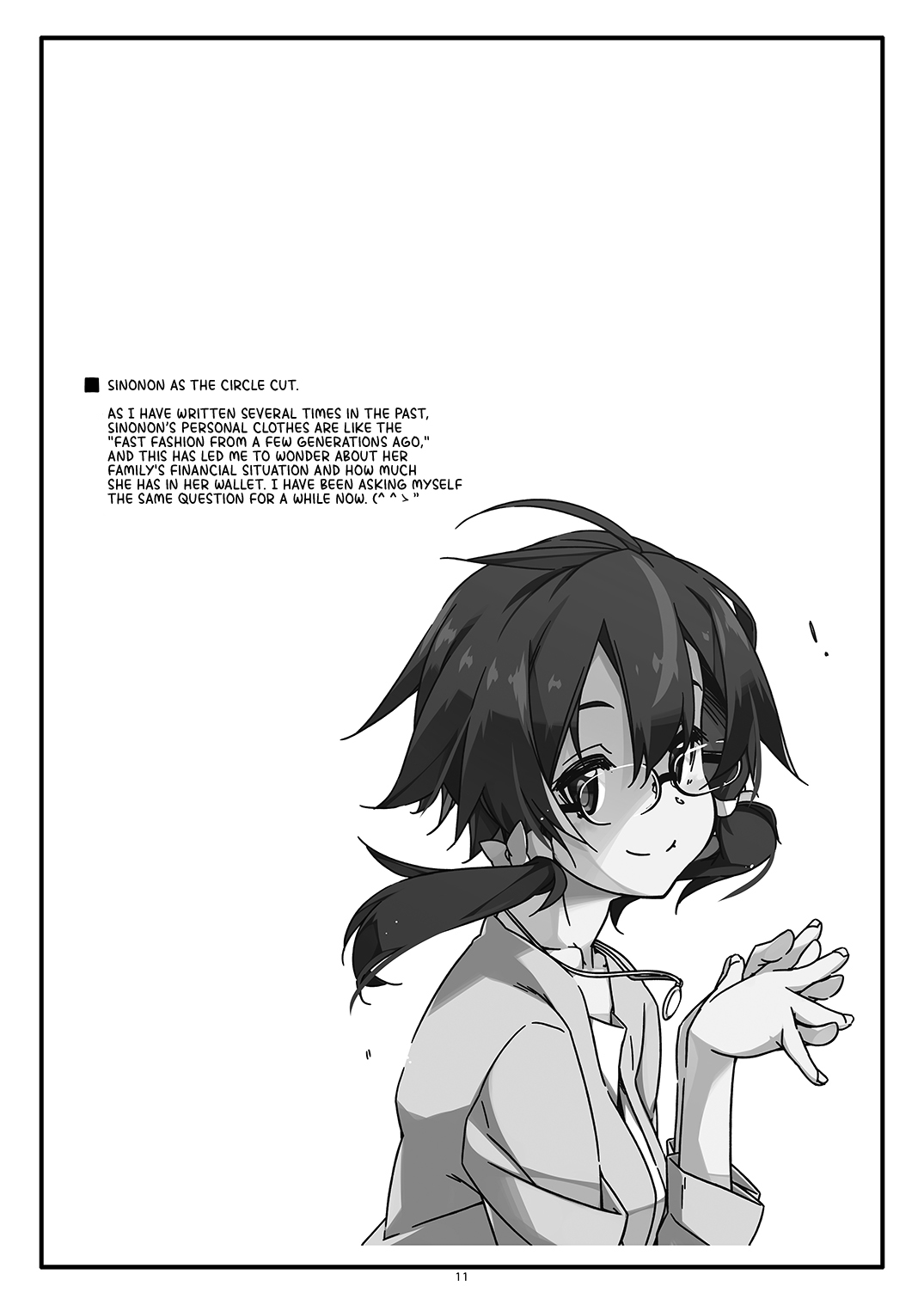 [Angyadow (Shikei)]Extra 77(Sword Art Online) [English] {Hennojin} [Digital] Page 11