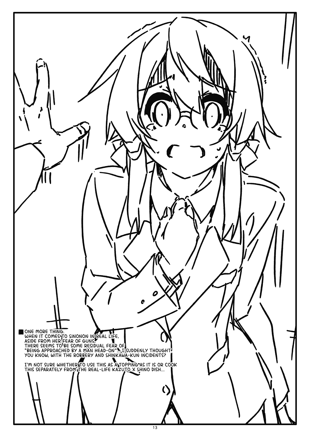 [Angyadow (Shikei)]Extra 77(Sword Art Online) [English] {Hennojin} [Digital] Page 13