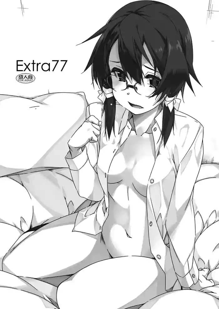 [Angyadow (Shikei)]Extra 77(Sword Art Online) [English] {Hennojin} [Digital]