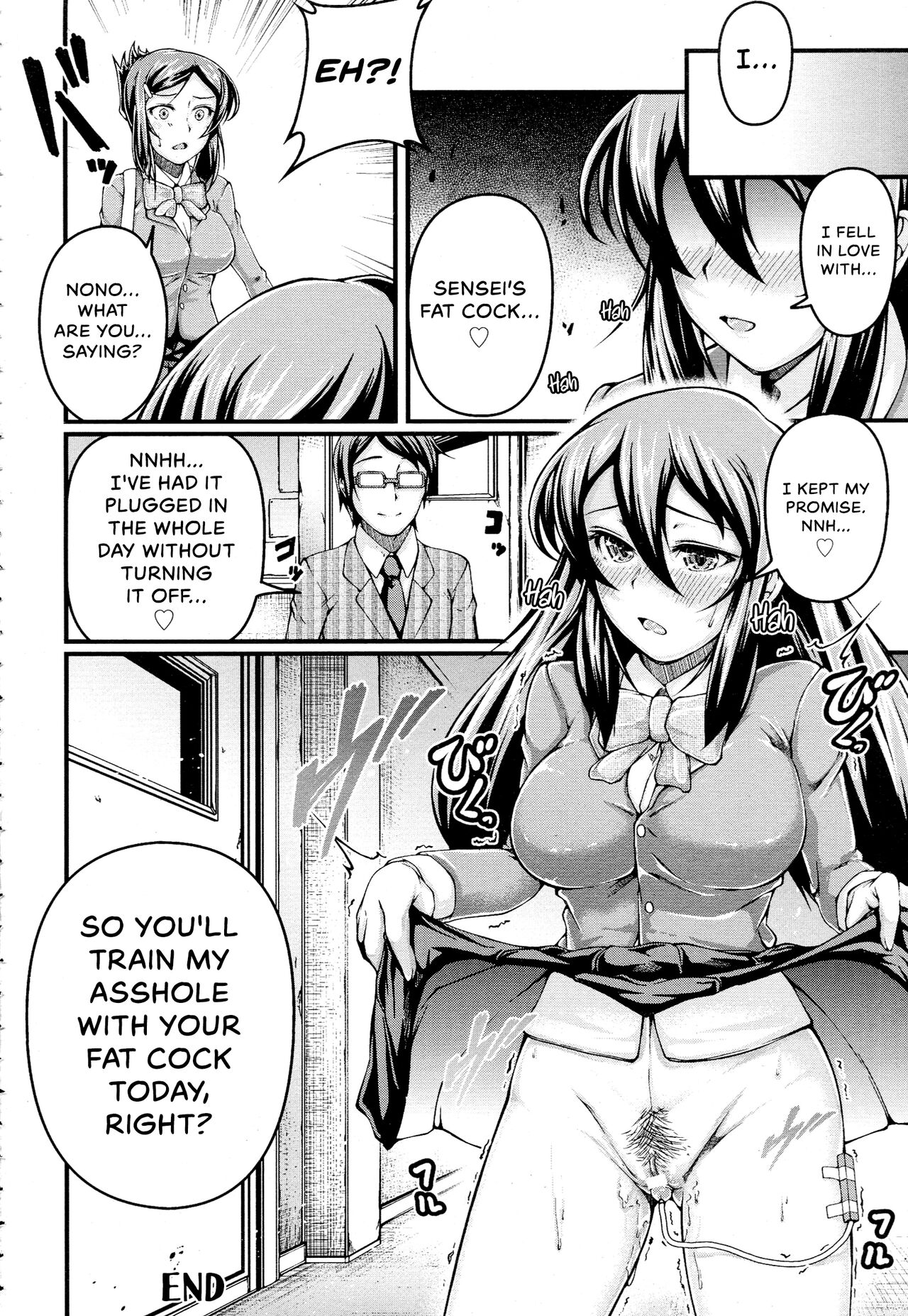 [Nanairo]Yuuryou Shoujo Kousoku Nikuana Lesson(ANGEL Club 2015-08) [English] {Hennojin} Page 20