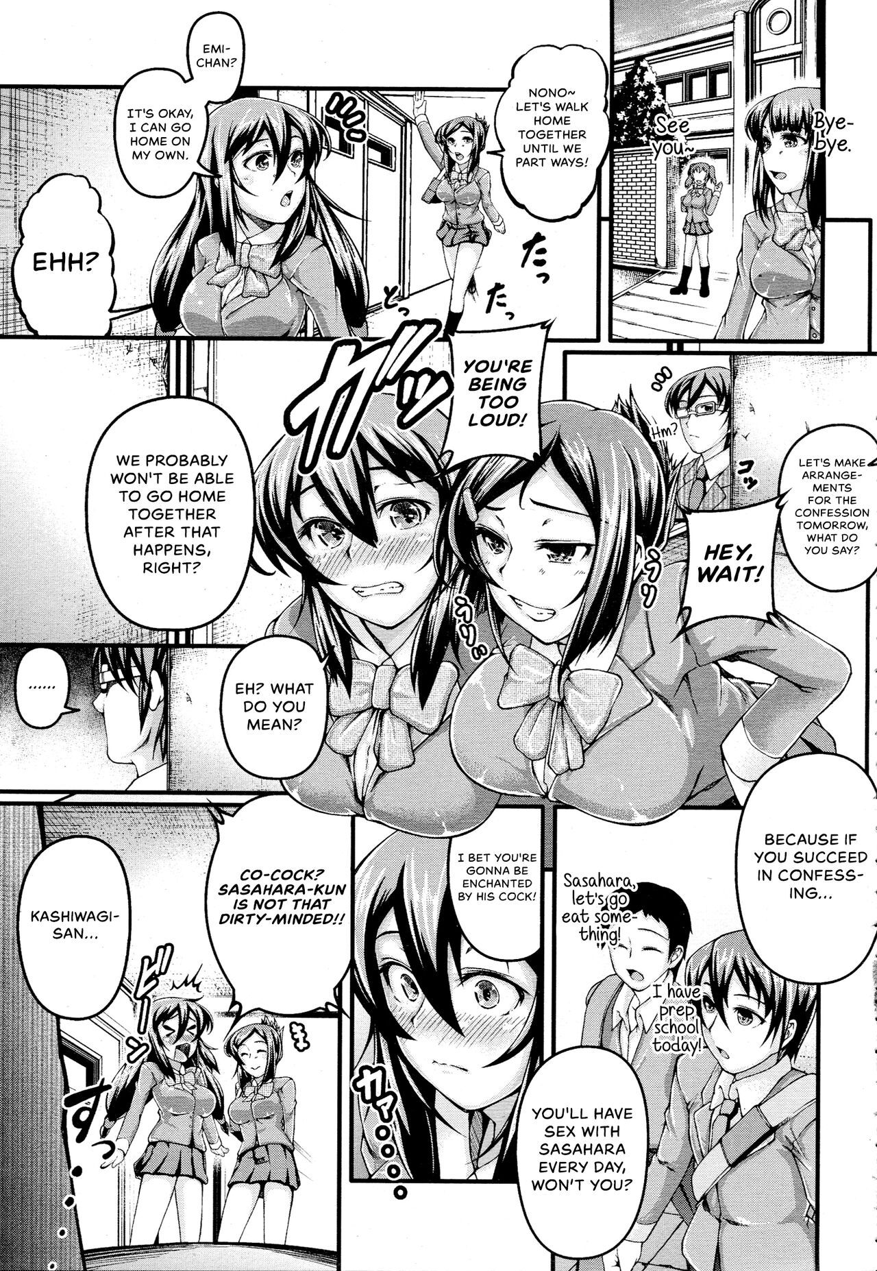 [Nanairo]Yuuryou Shoujo Kousoku Nikuana Lesson(ANGEL Club 2015-08) [English] {Hennojin} Page 3