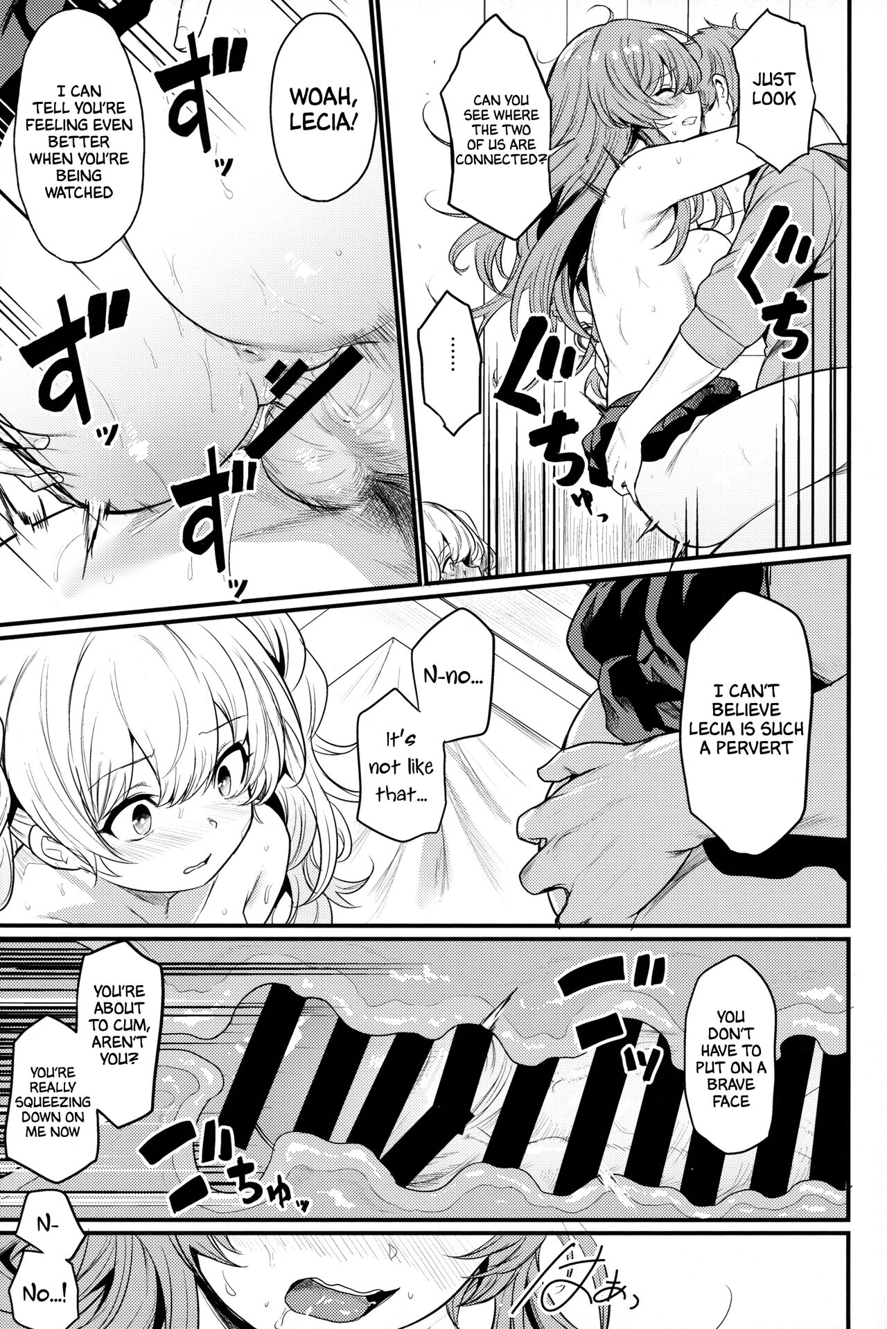 (C101) [Ikkizuka (Kizuka Kazuki)]Chitsujo Hustle!(Granblue Fantasy) [English] [Cuddlebuns] Page 16
