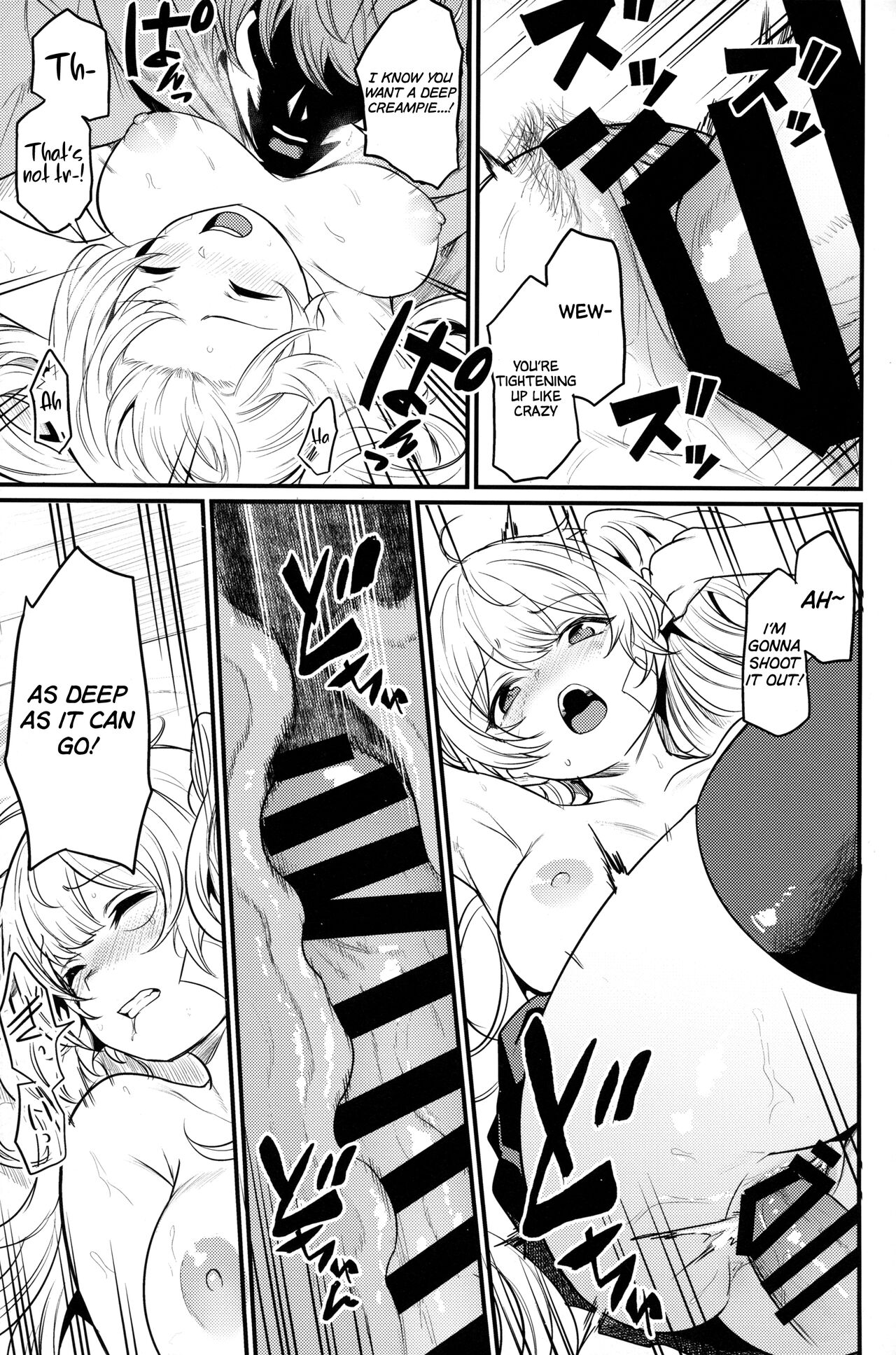 (C101) [Ikkizuka (Kizuka Kazuki)]Chitsujo Hustle!(Granblue Fantasy) [English] [Cuddlebuns] Page 26