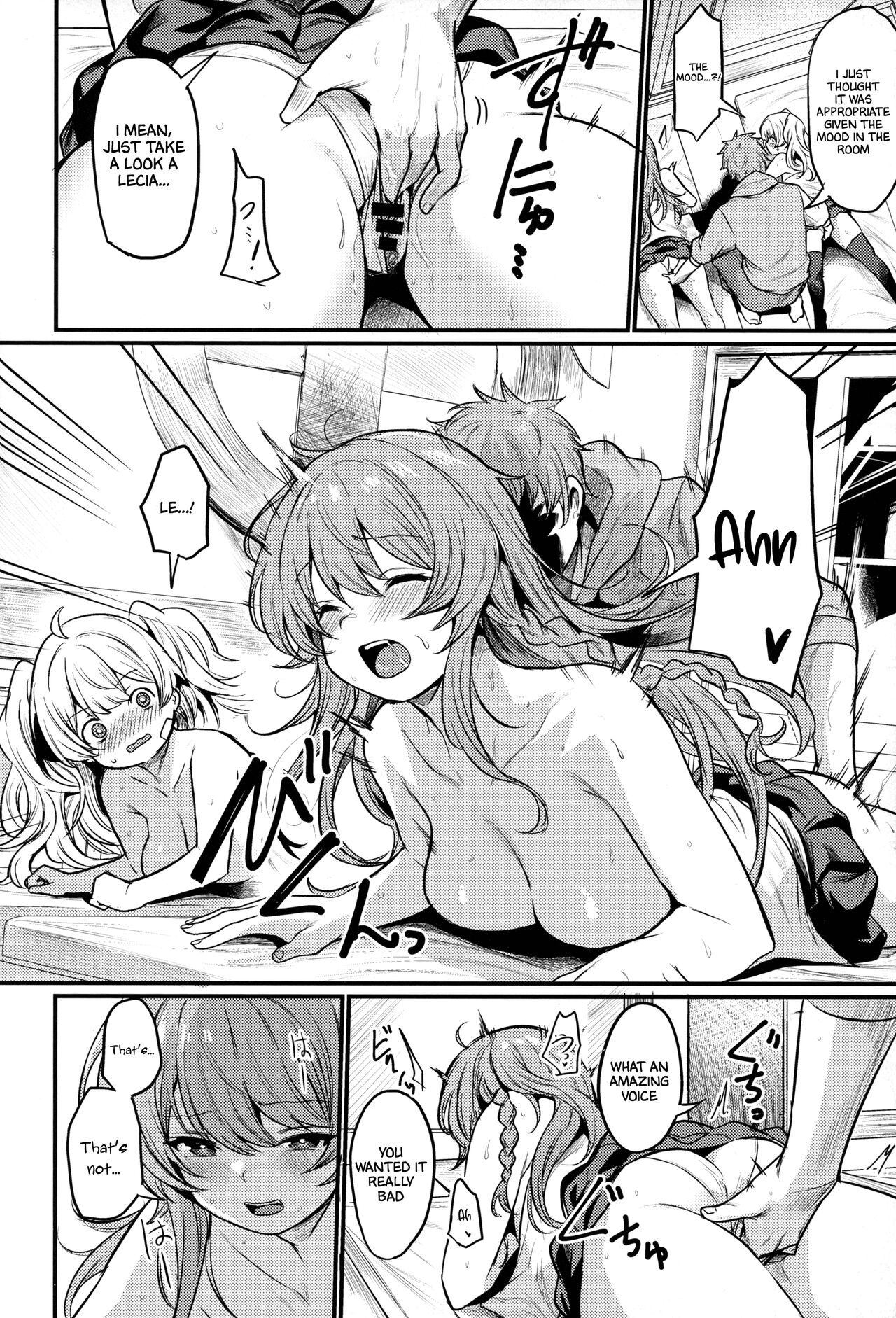 (C101) [Ikkizuka (Kizuka Kazuki)]Chitsujo Hustle!(Granblue Fantasy) [English] [Cuddlebuns] Page 9