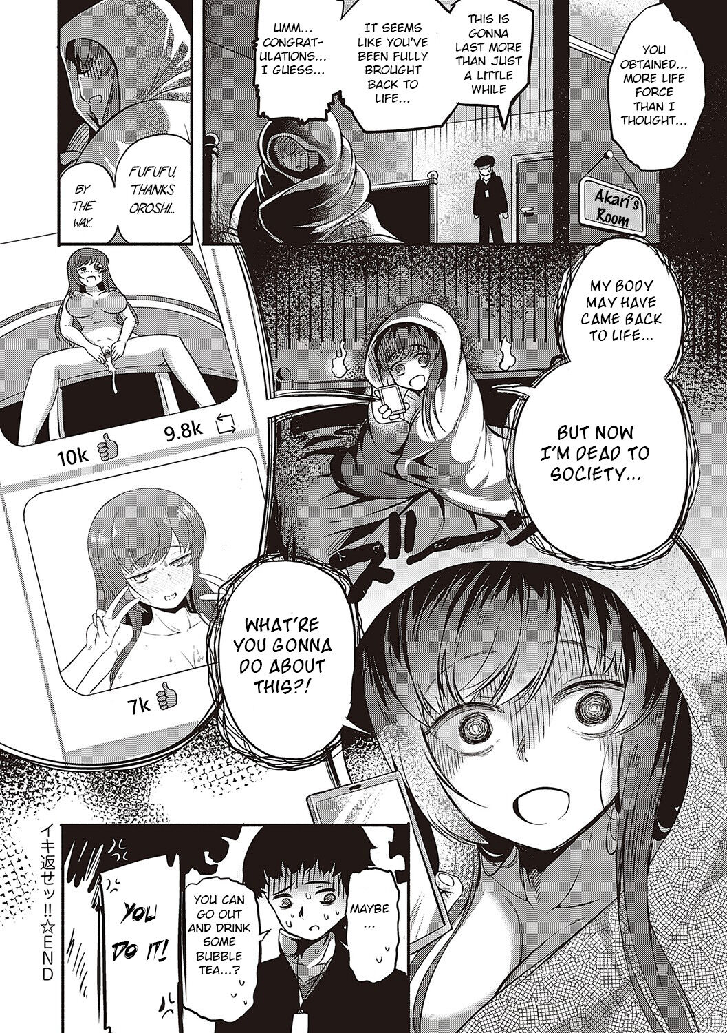 [Kapa]10,000 Bon no Gomu - 10,000 Rubbers[English] [BSN] [Digital] Page 101