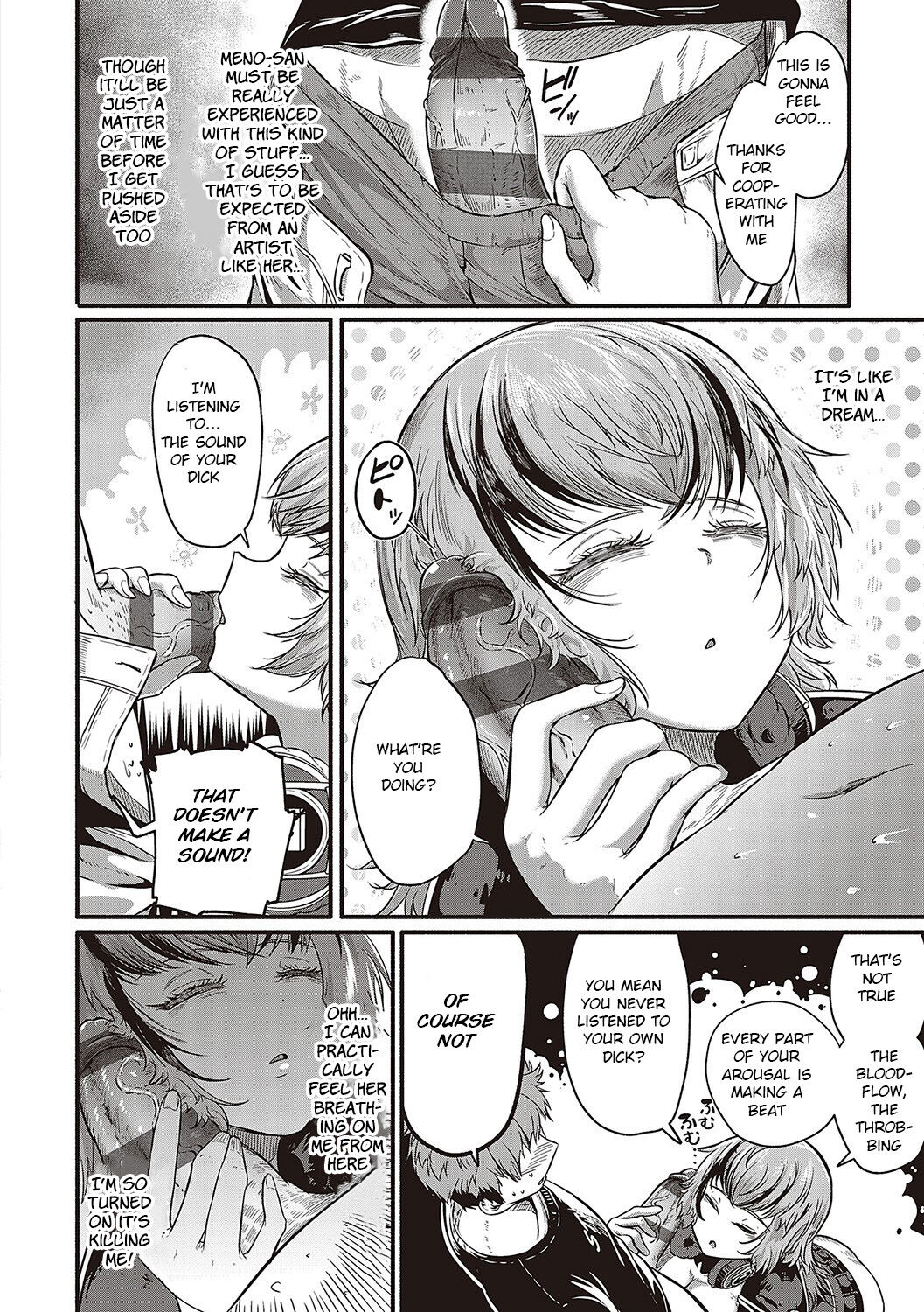 [Kapa]10,000 Bon no Gomu - 10,000 Rubbers[English] [BSN] [Digital] Page 109