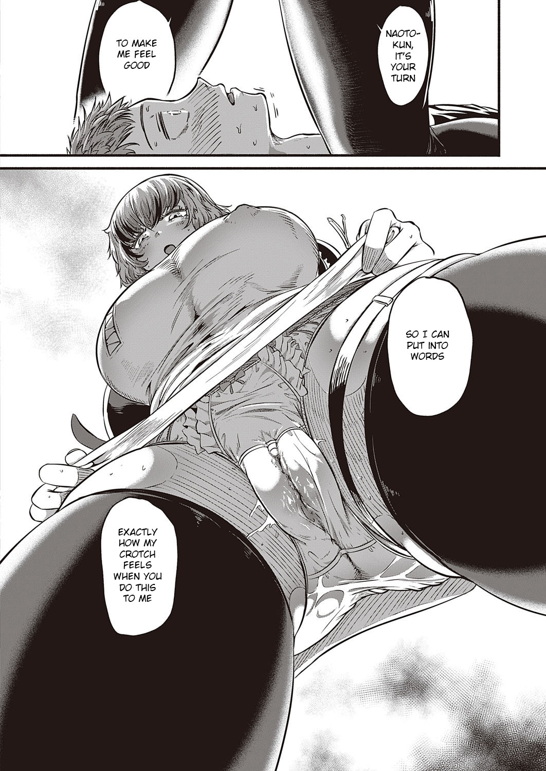 [Kapa]10,000 Bon no Gomu - 10,000 Rubbers[English] [BSN] [Digital] Page 115