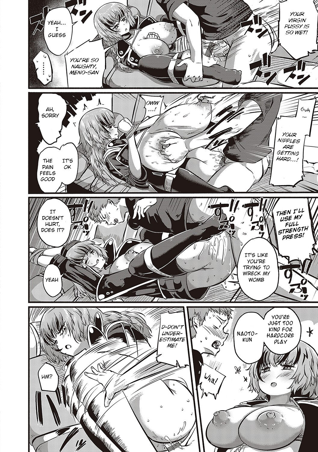 [Kapa]10,000 Bon no Gomu - 10,000 Rubbers[English] [BSN] [Digital] Page 125