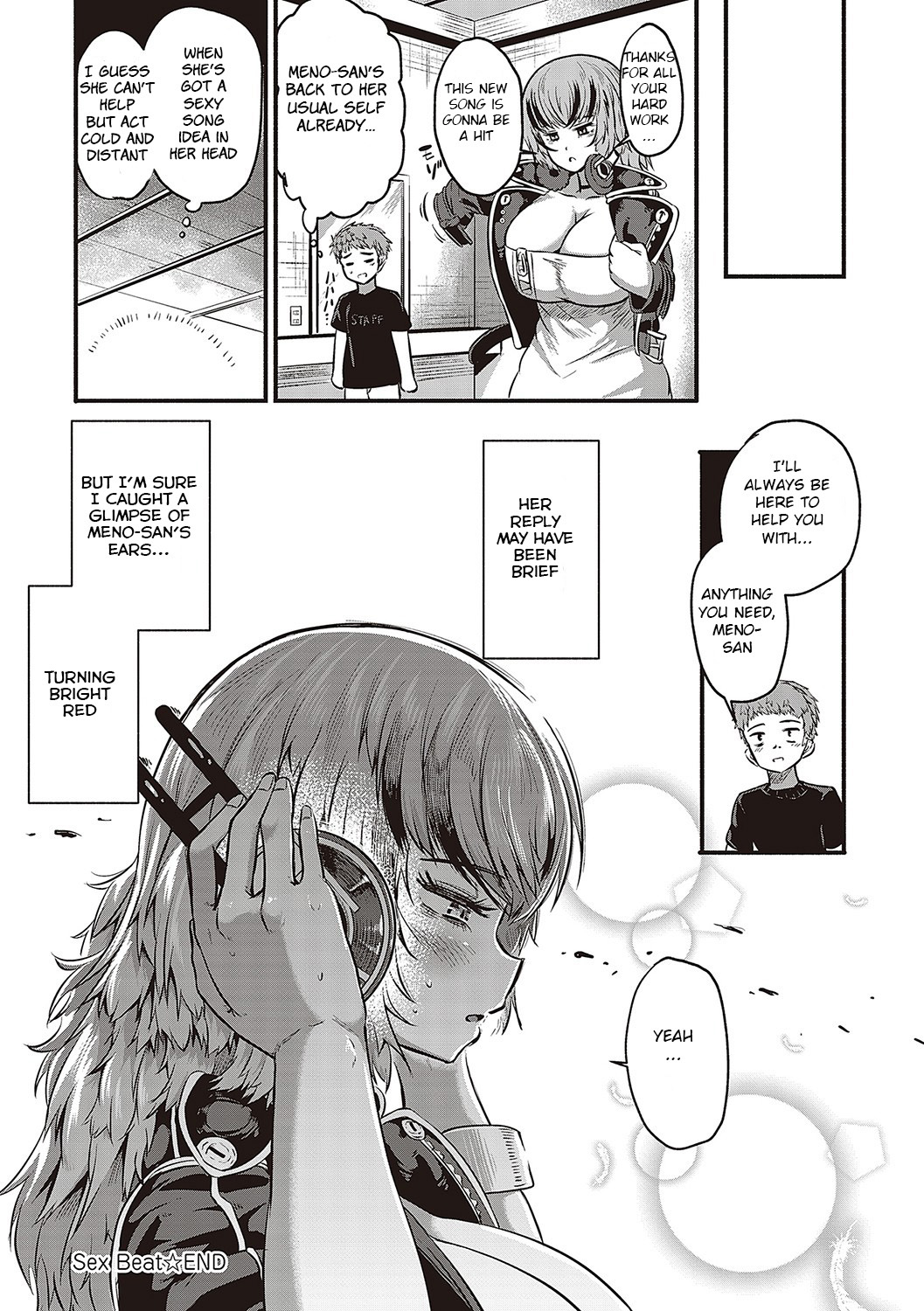 [Kapa]10,000 Bon no Gomu - 10,000 Rubbers[English] [BSN] [Digital] Page 131