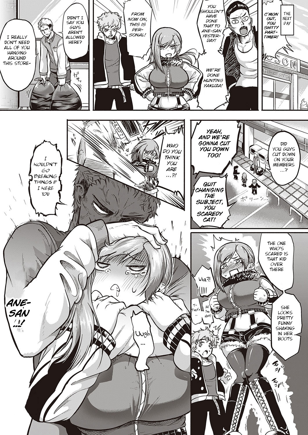 [Kapa]10,000 Bon no Gomu - 10,000 Rubbers[English] [BSN] [Digital] Page 138