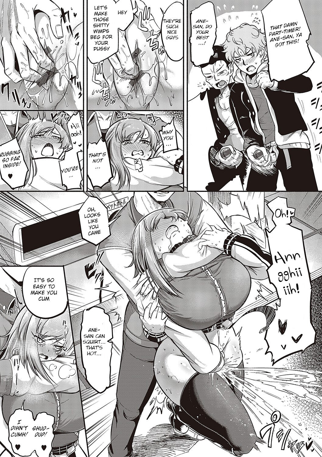 [Kapa]10,000 Bon no Gomu - 10,000 Rubbers[English] [BSN] [Digital] Page 140