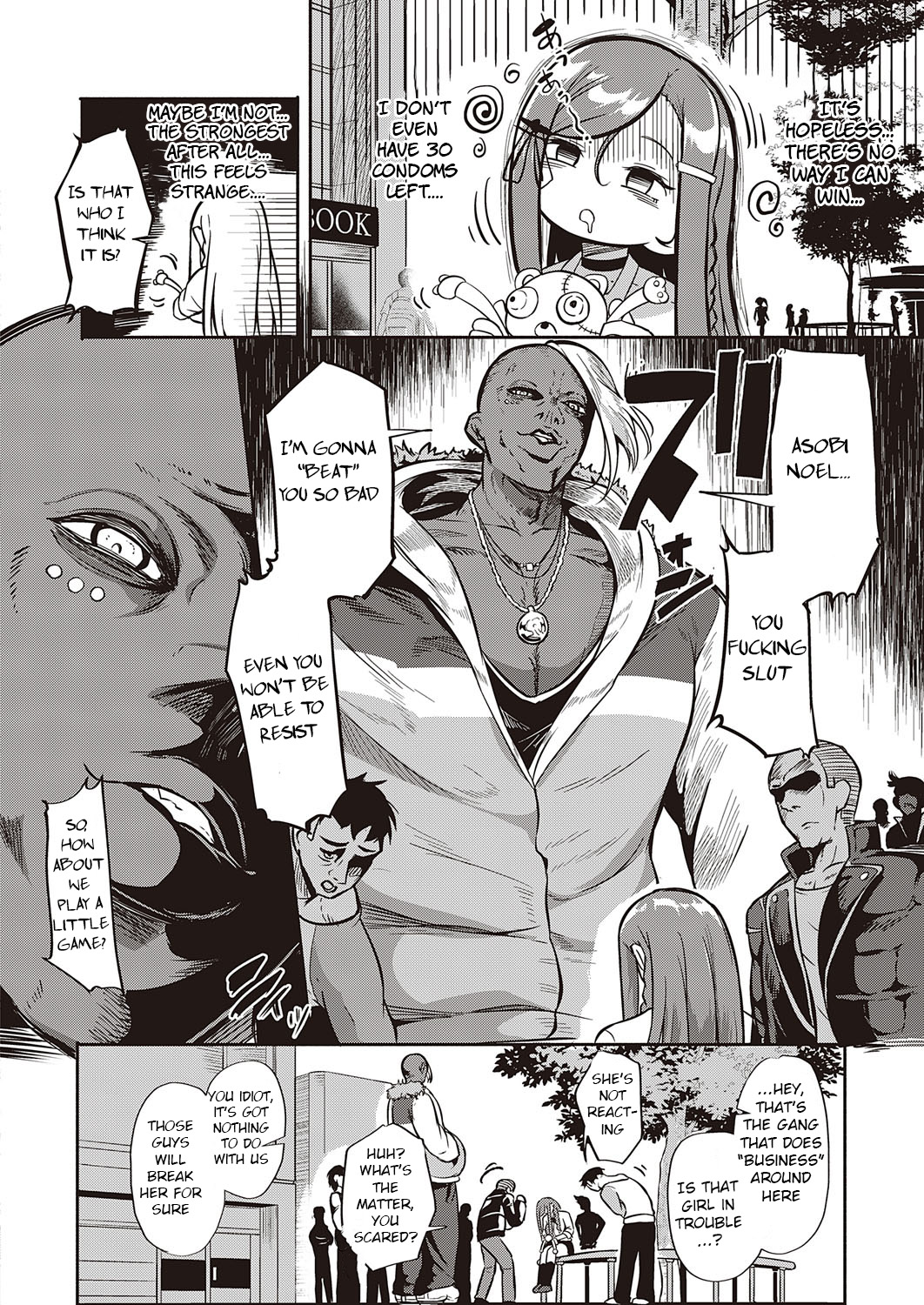 [Kapa]10,000 Bon no Gomu - 10,000 Rubbers[English] [BSN] [Digital] Page 15