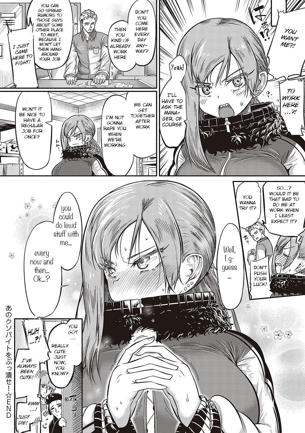 [Kapa]10,000 Bon no Gomu - 10,000 Rubbers[English] [BSN] [Digital] Page 159