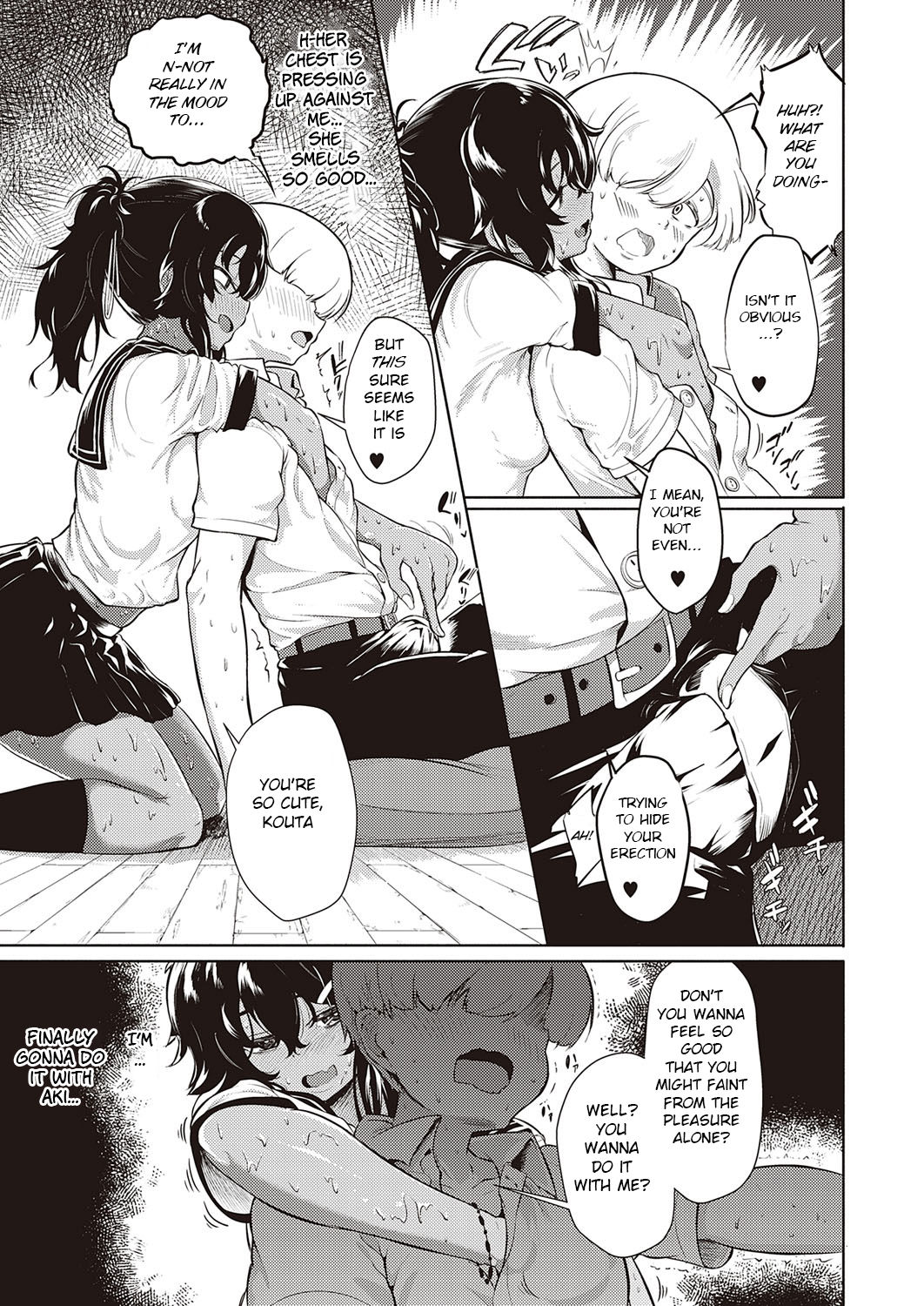 [Kapa]10,000 Bon no Gomu - 10,000 Rubbers[English] [BSN] [Digital] Page 174