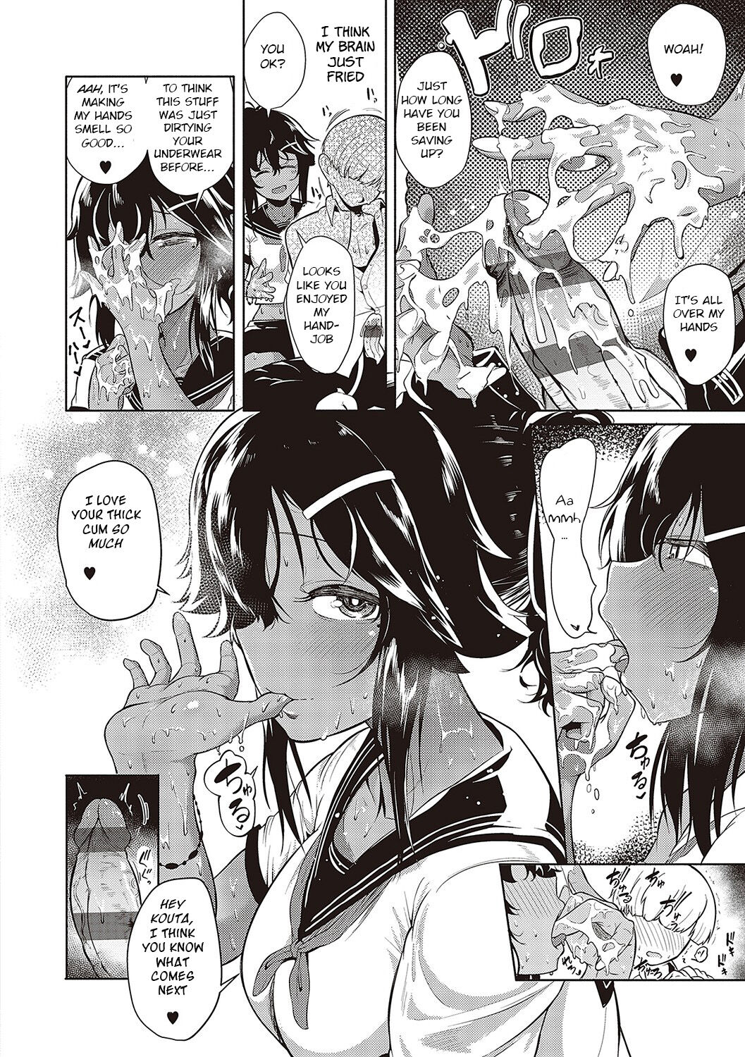[Kapa]10,000 Bon no Gomu - 10,000 Rubbers[English] [BSN] [Digital] Page 177