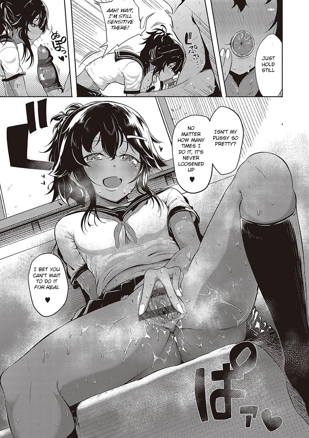 [Kapa]10,000 Bon no Gomu - 10,000 Rubbers[English] [BSN] [Digital] Page 178