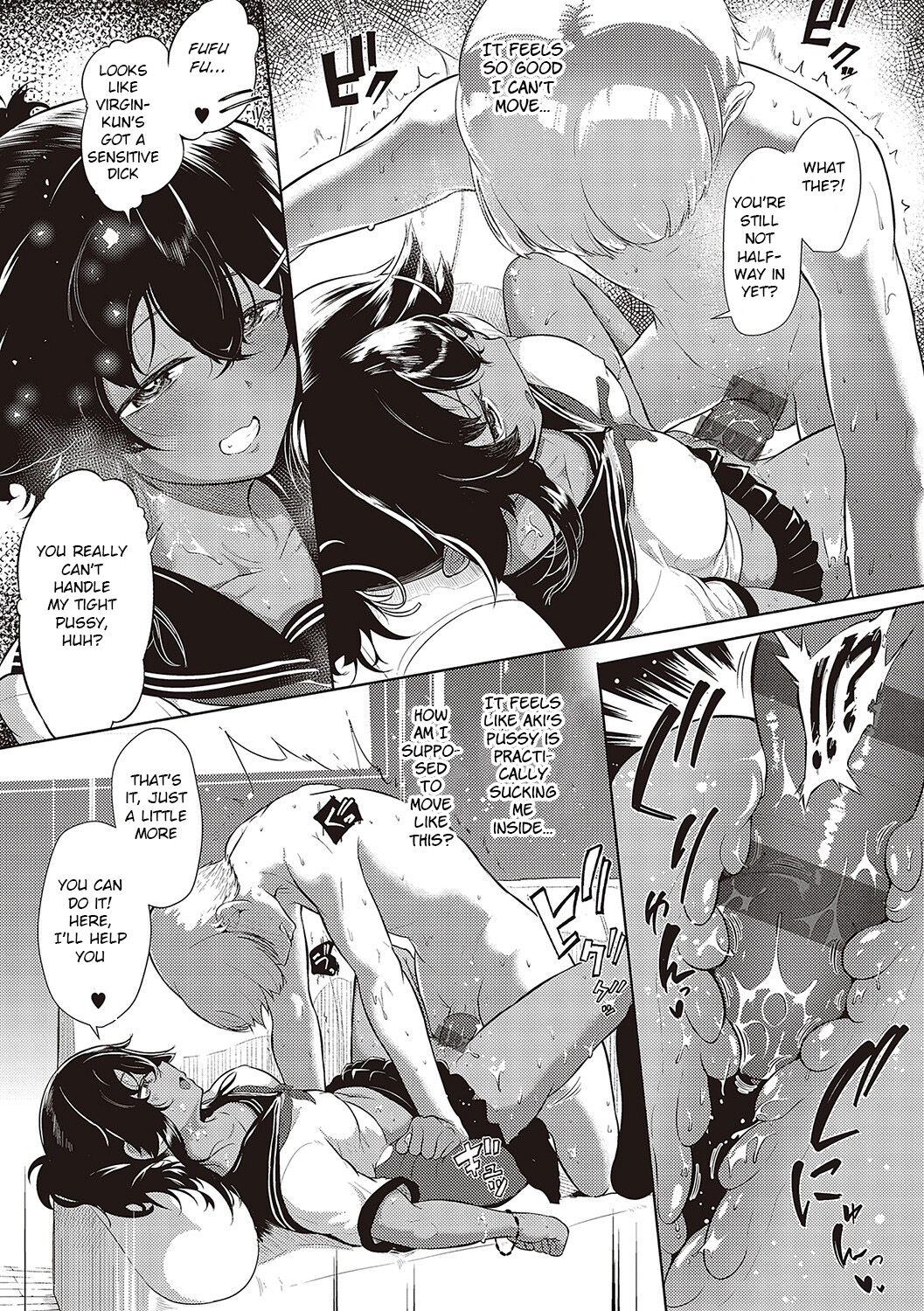 [Kapa]10,000 Bon no Gomu - 10,000 Rubbers[English] [BSN] [Digital] Page 180