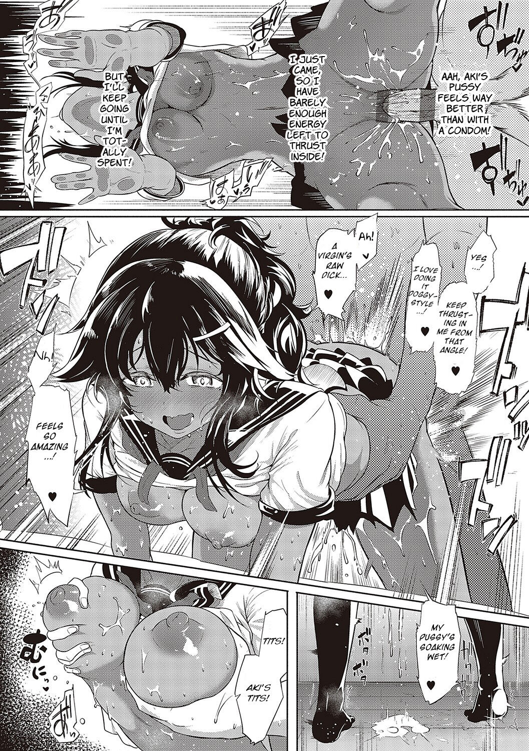 [Kapa]10,000 Bon no Gomu - 10,000 Rubbers[English] [BSN] [Digital] Page 189