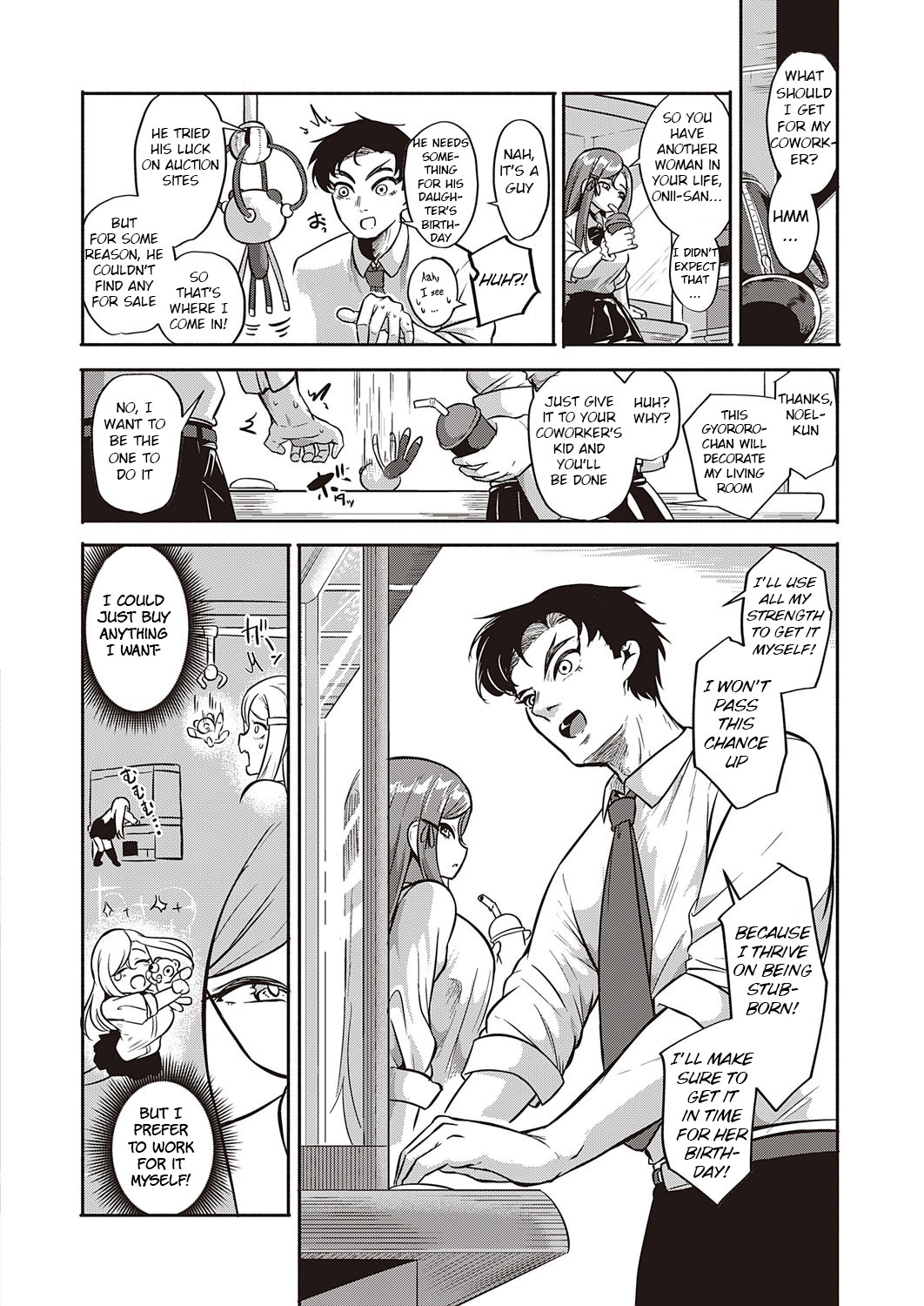 [Kapa]10,000 Bon no Gomu - 10,000 Rubbers[English] [BSN] [Digital] Page 19