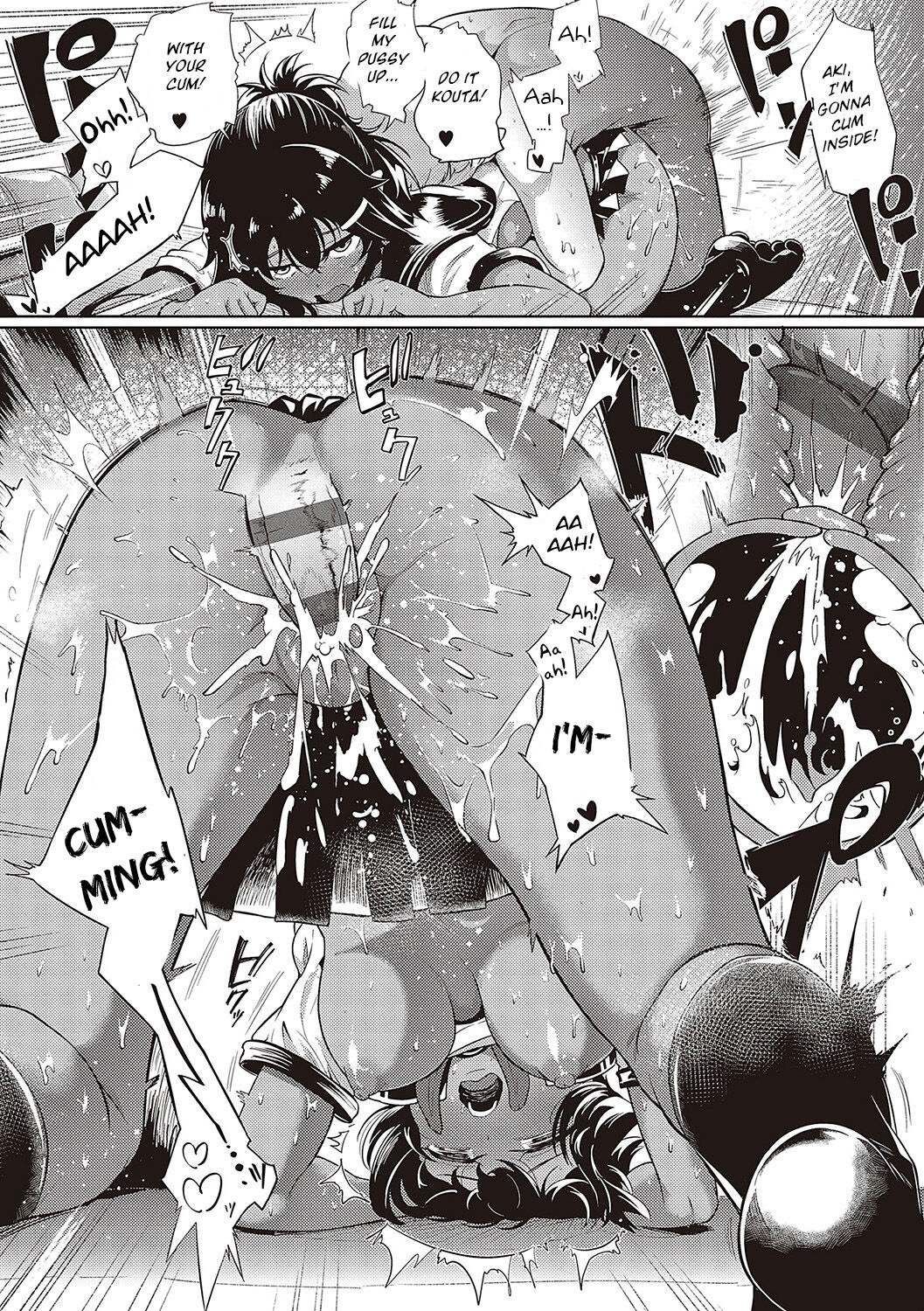 [Kapa]10,000 Bon no Gomu - 10,000 Rubbers[English] [BSN] [Digital] Page 191