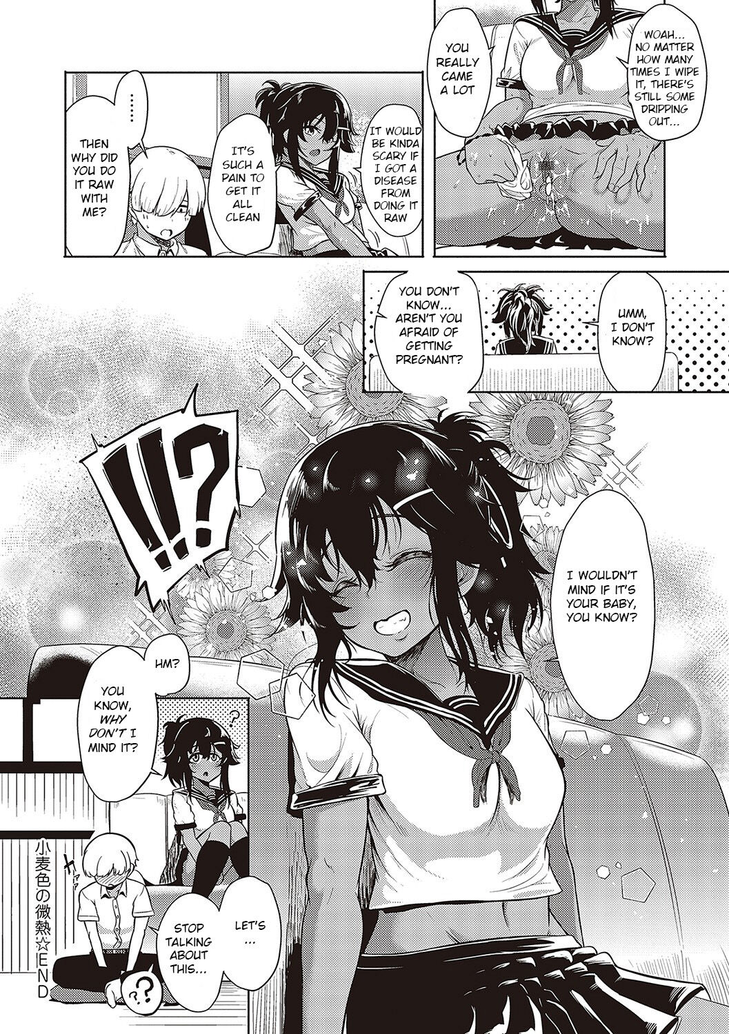 [Kapa]10,000 Bon no Gomu - 10,000 Rubbers[English] [BSN] [Digital] Page 193