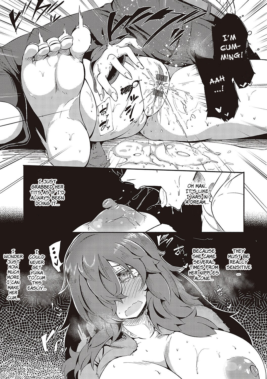 [Kapa]10,000 Bon no Gomu - 10,000 Rubbers[English] [BSN] [Digital] Page 210