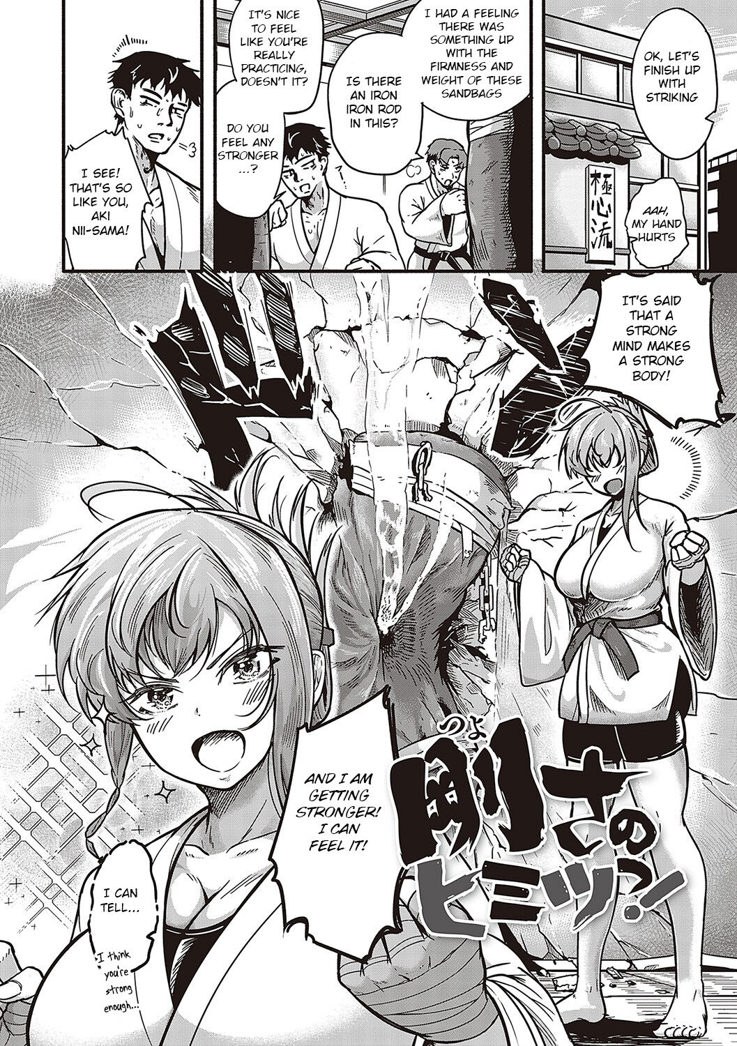 [Kapa]10,000 Bon no Gomu - 10,000 Rubbers[English] [BSN] [Digital] Page 224