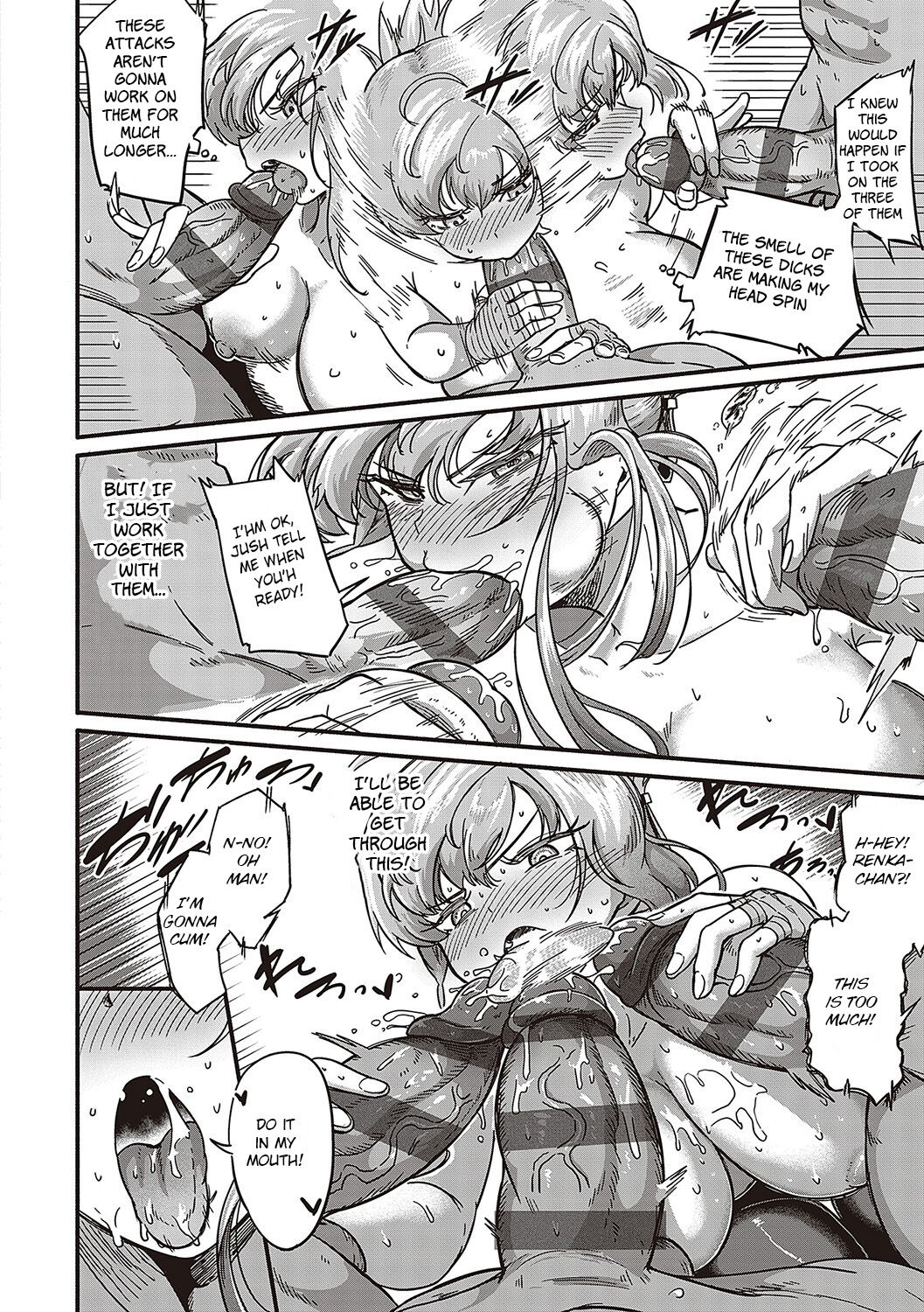 [Kapa]10,000 Bon no Gomu - 10,000 Rubbers[English] [BSN] [Digital] Page 237