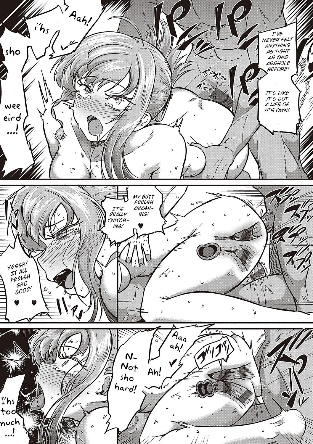 [Kapa]10,000 Bon no Gomu - 10,000 Rubbers[English] [BSN] [Digital] Page 246