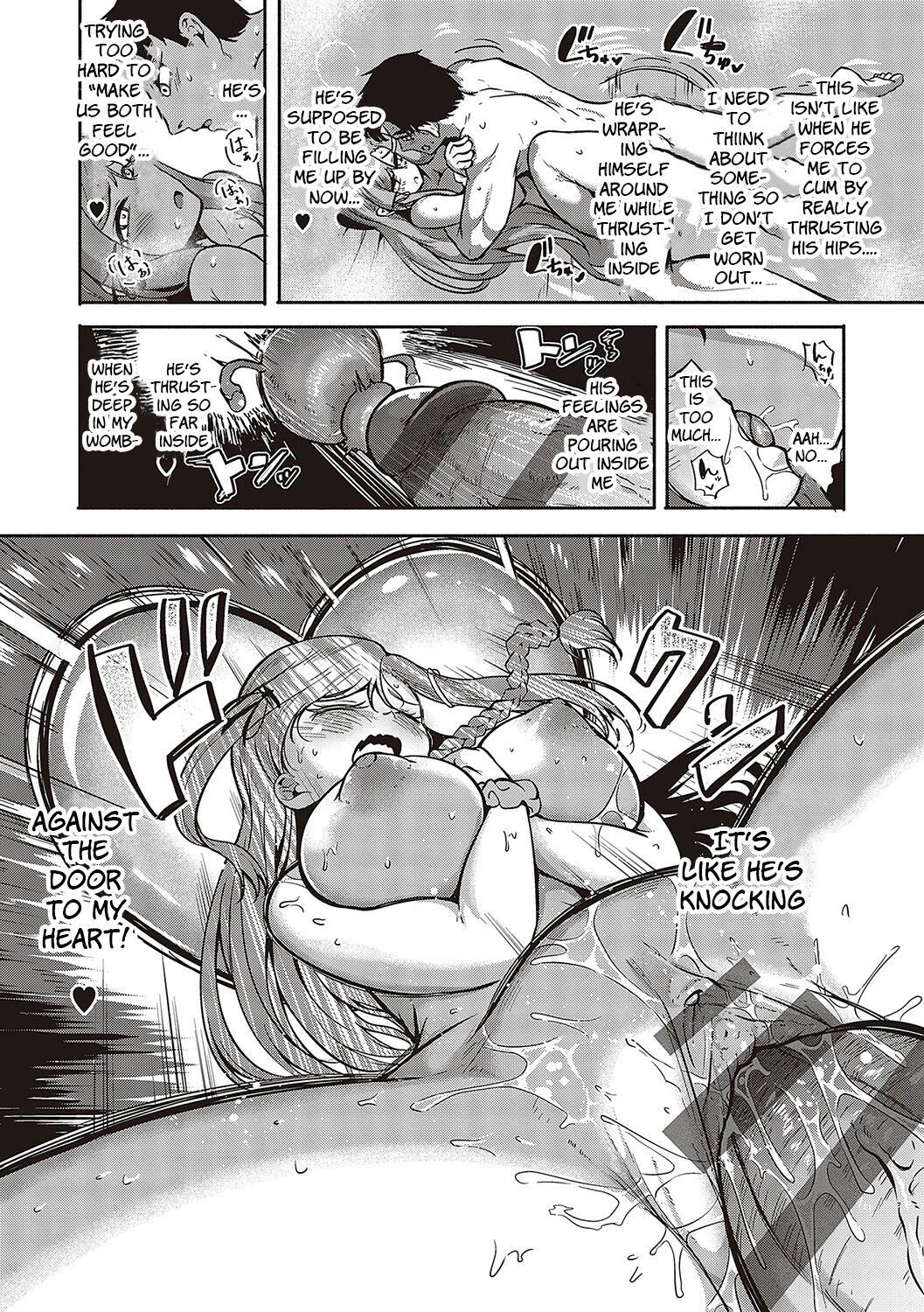 [Kapa]10,000 Bon no Gomu - 10,000 Rubbers[English] [BSN] [Digital] Page 33