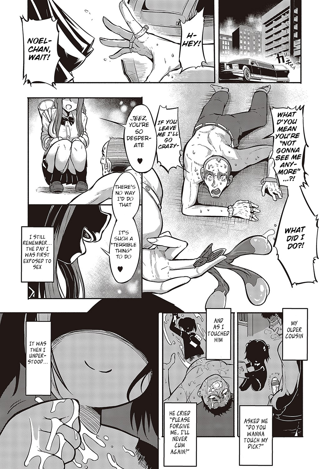 [Kapa]10,000 Bon no Gomu - 10,000 Rubbers[English] [BSN] [Digital] Page 4
