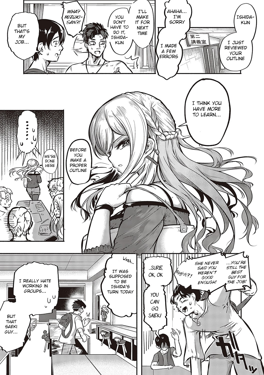 [Kapa]10,000 Bon no Gomu - 10,000 Rubbers[English] [BSN] [Digital] Page 40