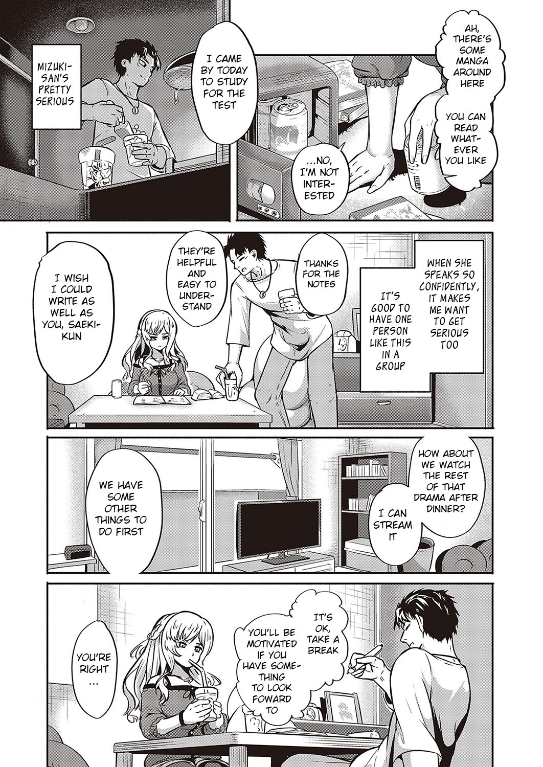 [Kapa]10,000 Bon no Gomu - 10,000 Rubbers[English] [BSN] [Digital] Page 42