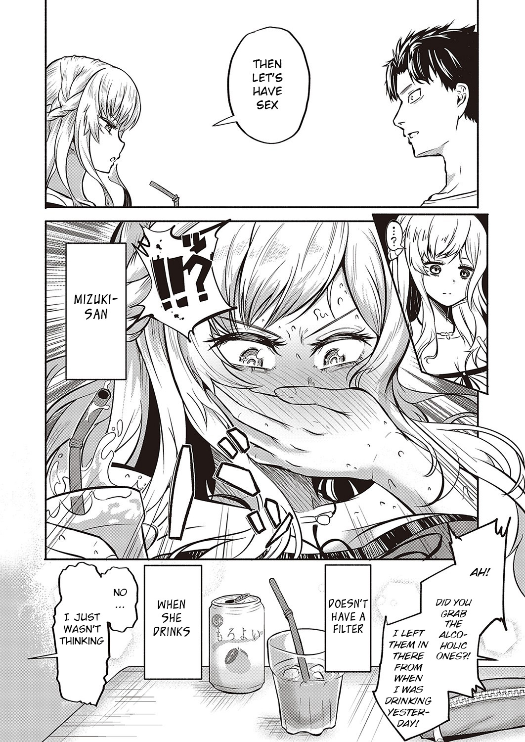[Kapa]10,000 Bon no Gomu - 10,000 Rubbers[English] [BSN] [Digital] Page 43