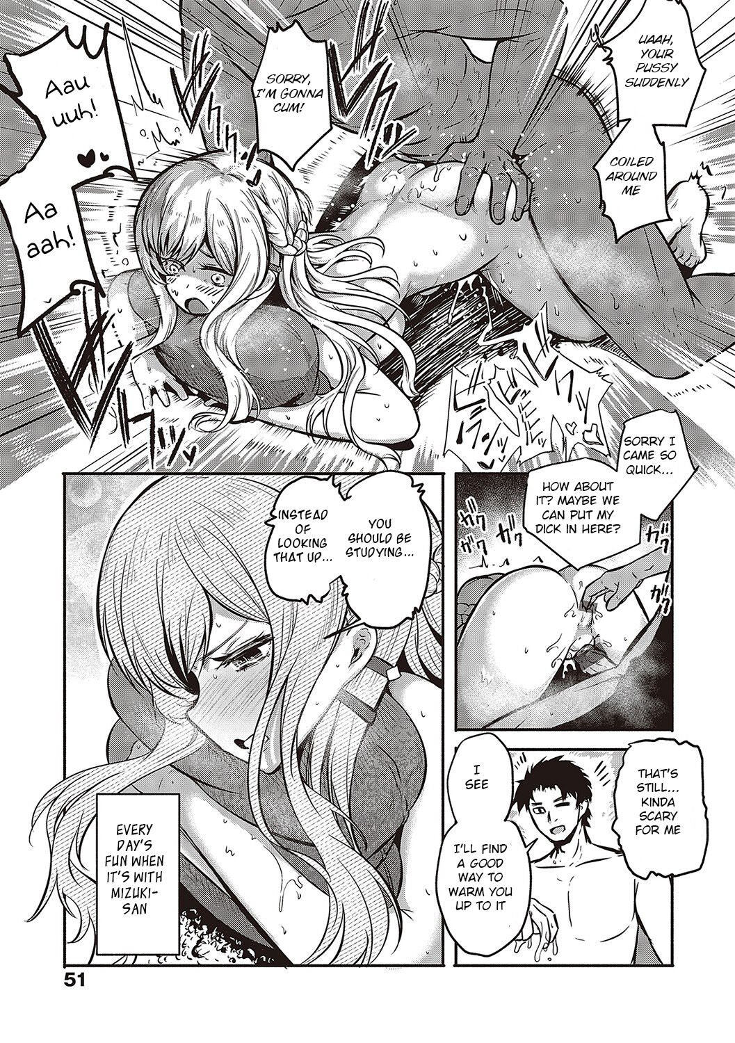 [Kapa]10,000 Bon no Gomu - 10,000 Rubbers[English] [BSN] [Digital] Page 50