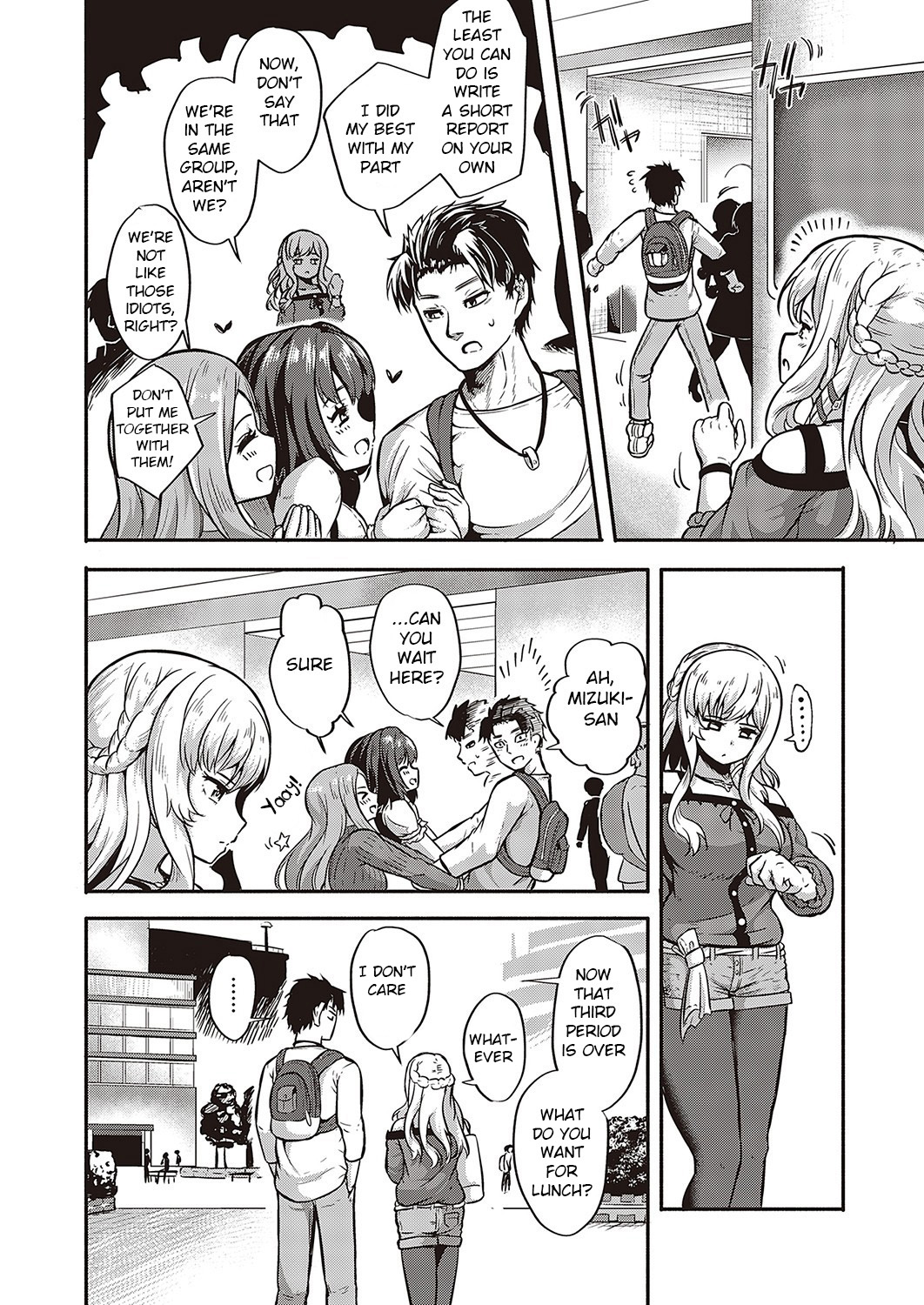 [Kapa]10,000 Bon no Gomu - 10,000 Rubbers[English] [BSN] [Digital] Page 51