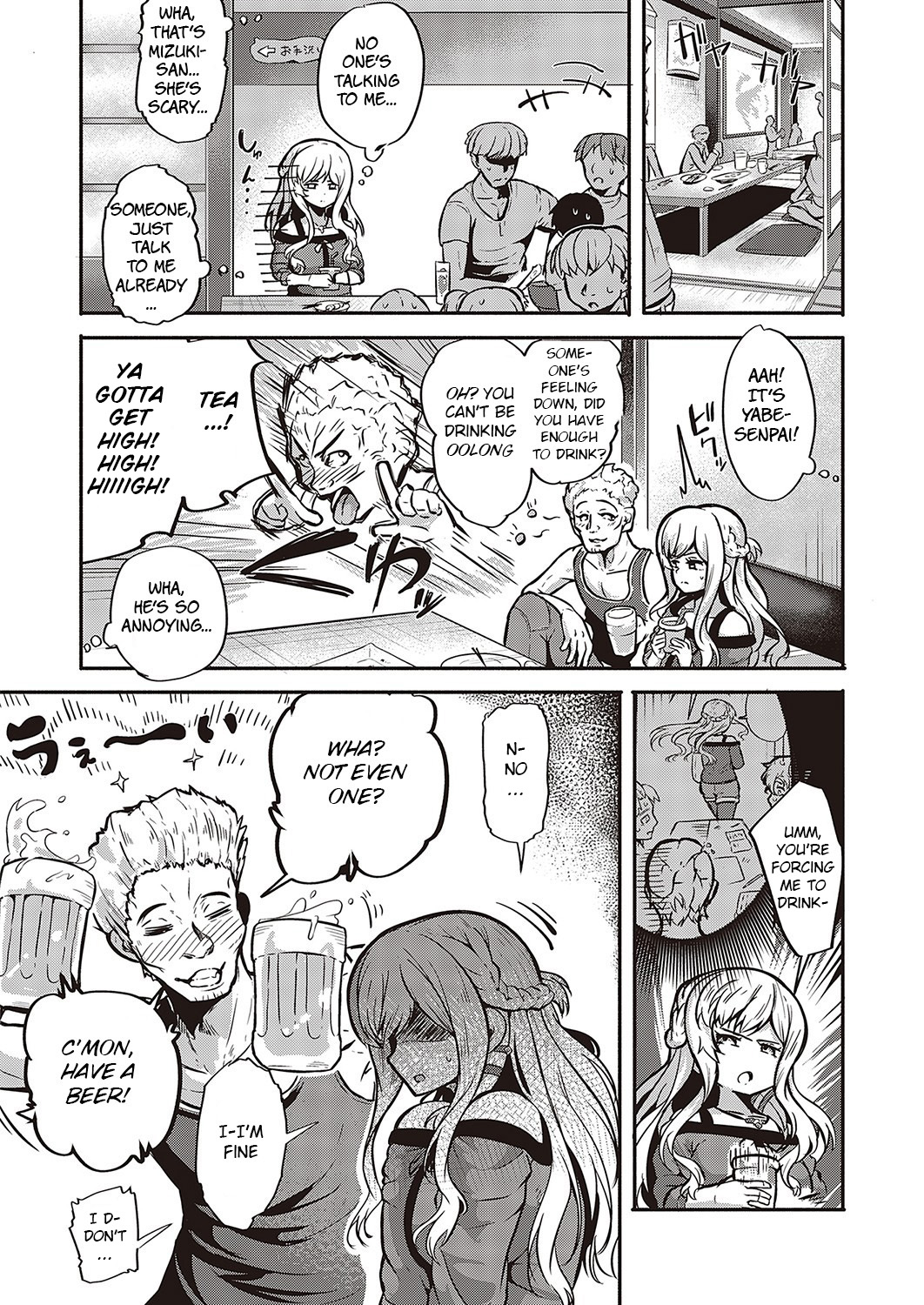 [Kapa]10,000 Bon no Gomu - 10,000 Rubbers[English] [BSN] [Digital] Page 55
